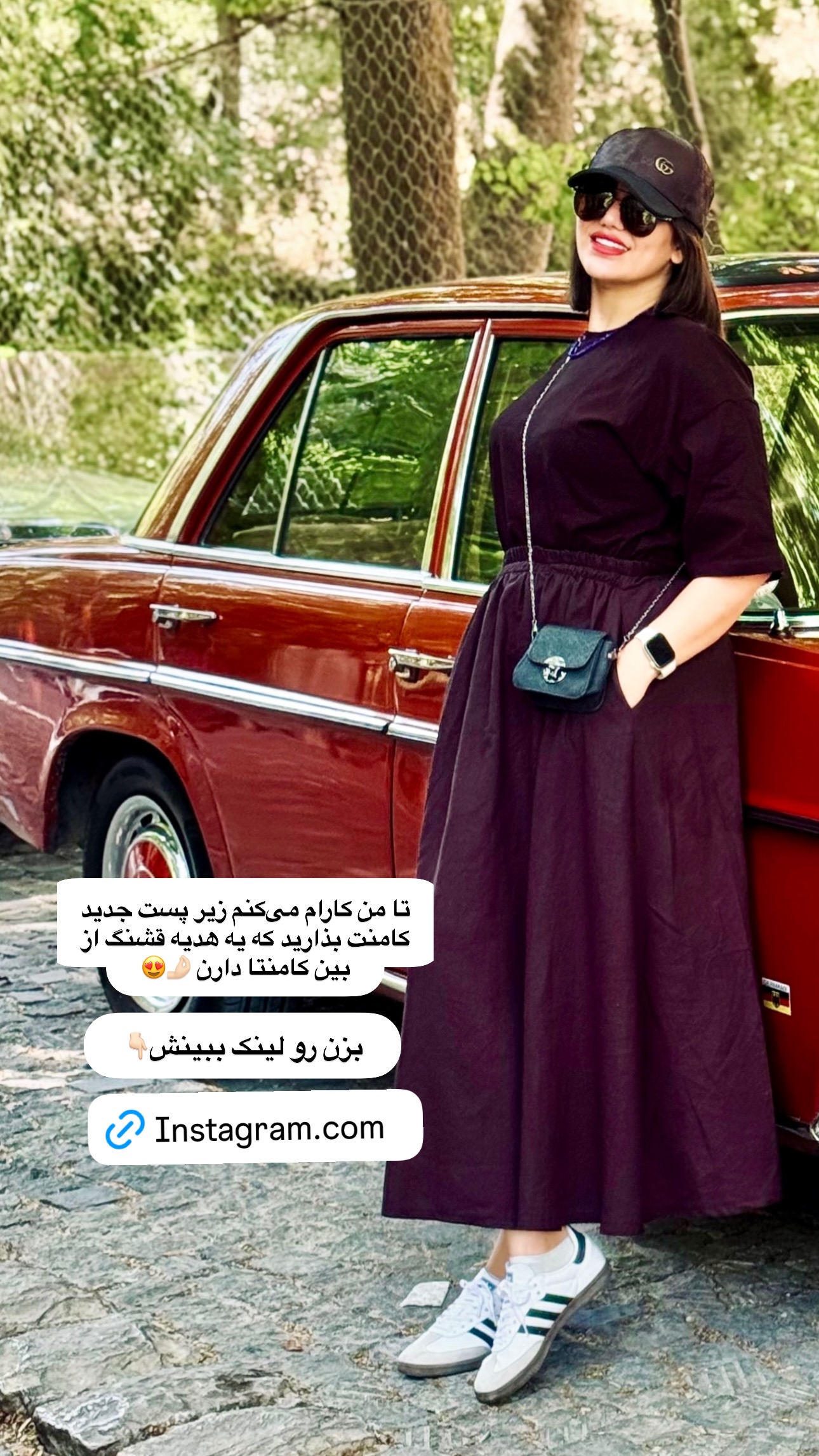  جدید ترین استوری اینستاگرام زهرا موسوی