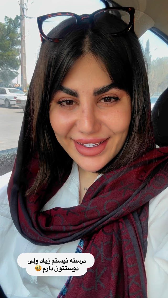  جدید ترین استوری اینستاگرام زهرا موسوی