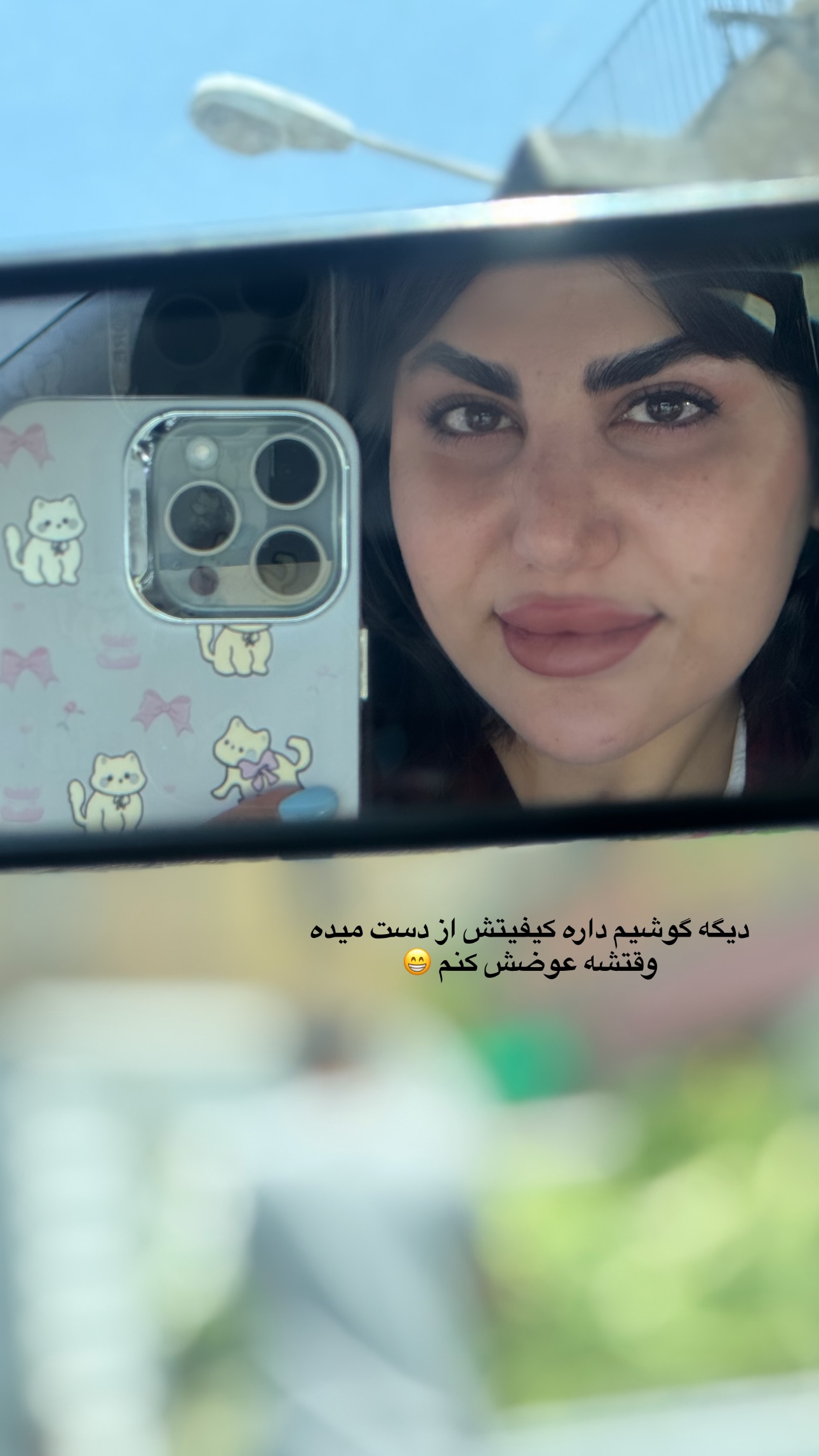  جدید ترین استوری اینستاگرام زهرا موسوی
