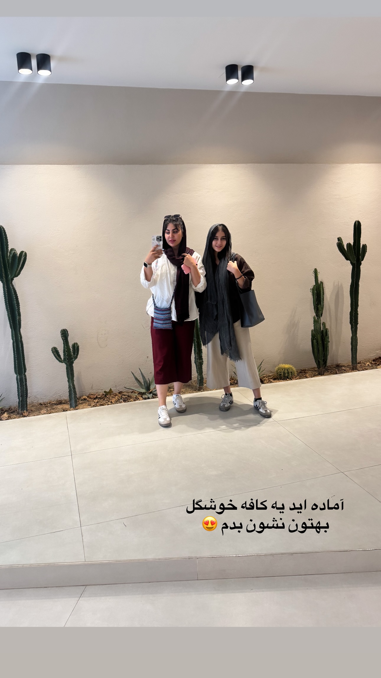  جدید ترین استوری اینستاگرام زهرا موسوی