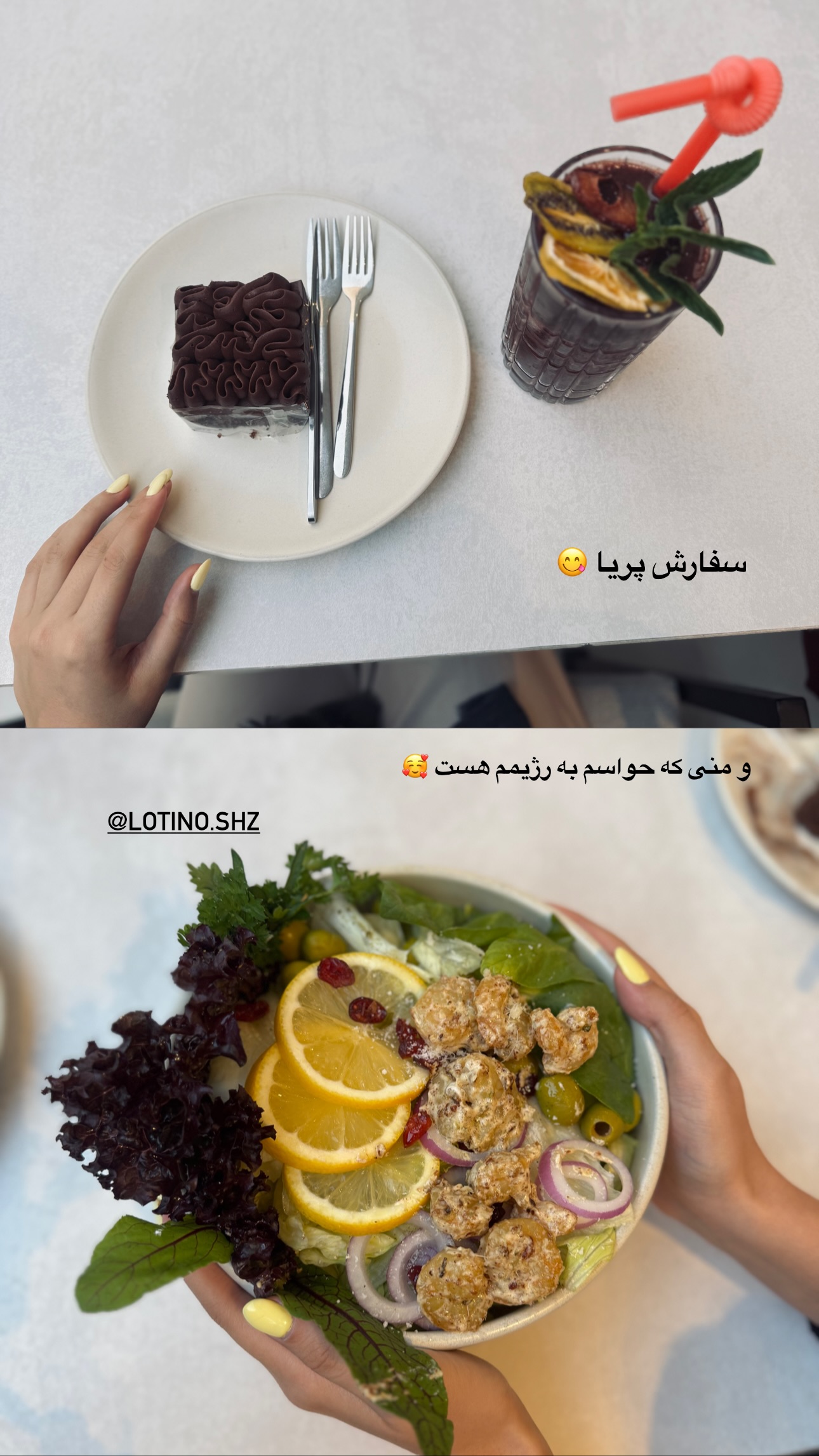 جدید ترین استوری اینستاگرام زهرا موسوی