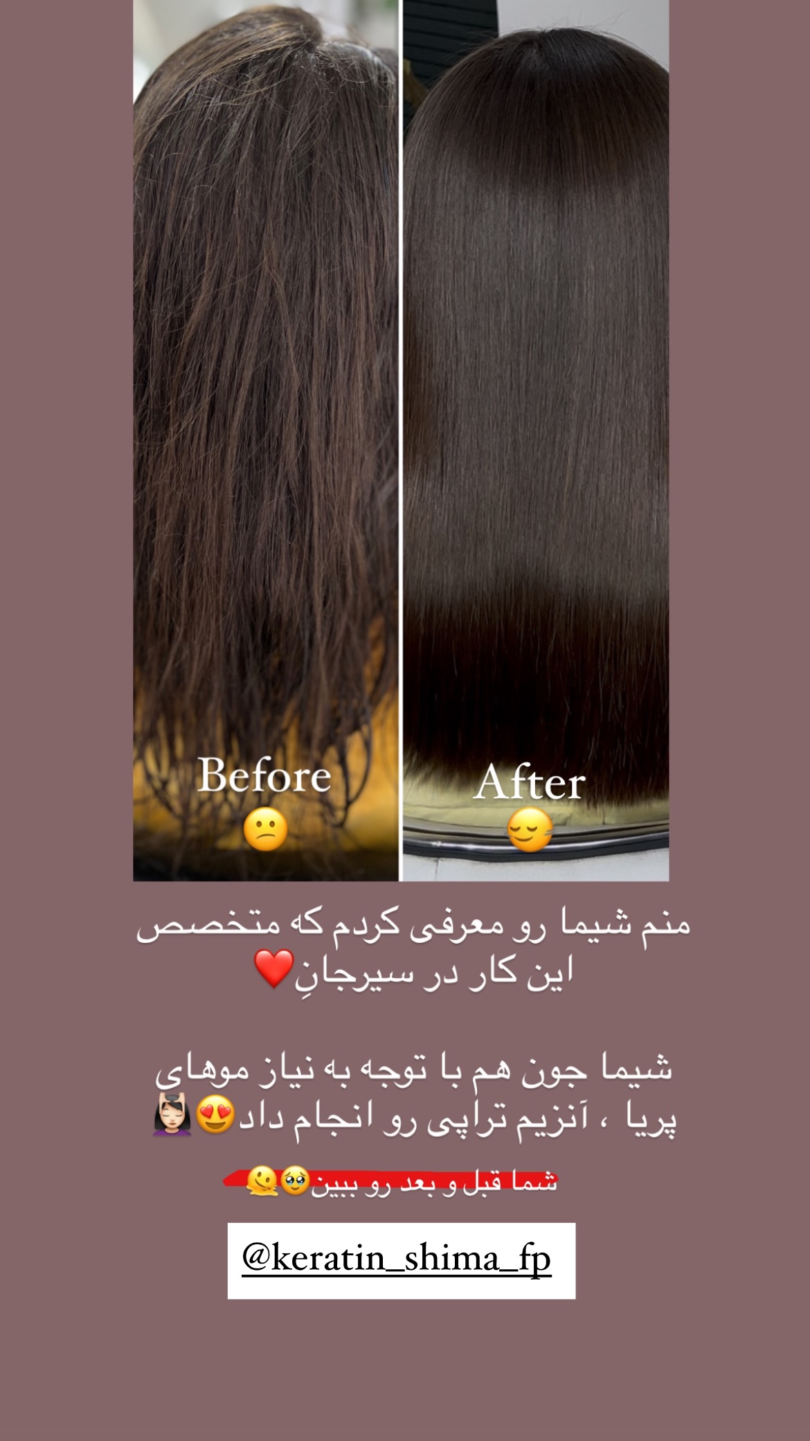  جدید ترین استوری اینستاگرام زهرا موسوی