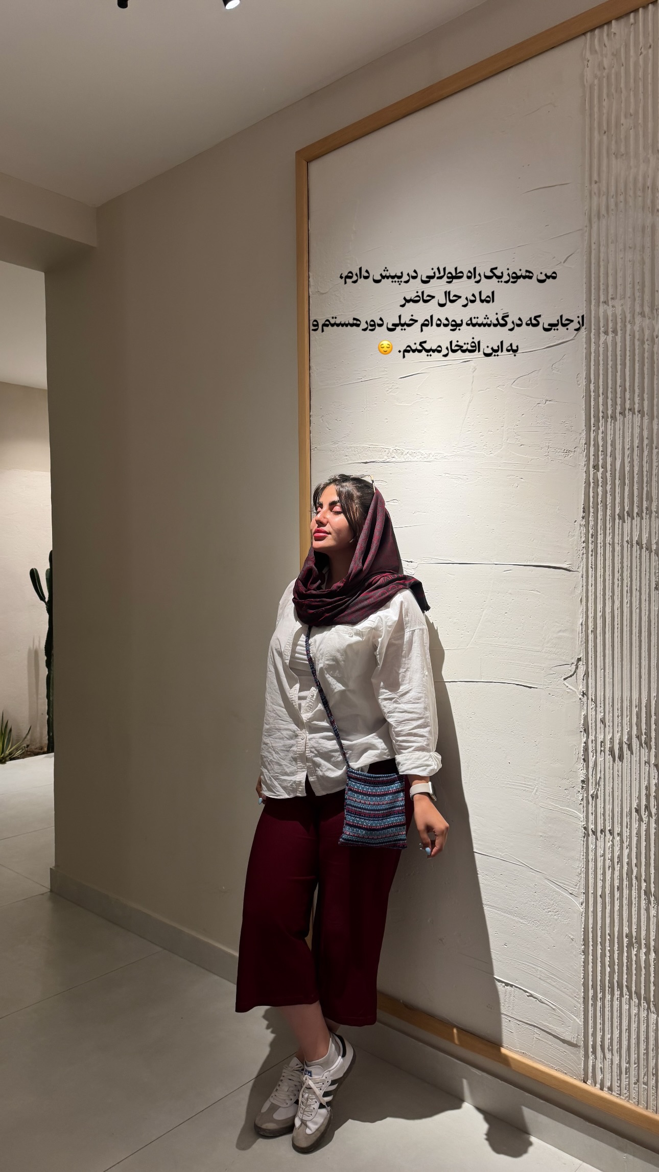  جدید ترین استوری اینستاگرام زهرا موسوی