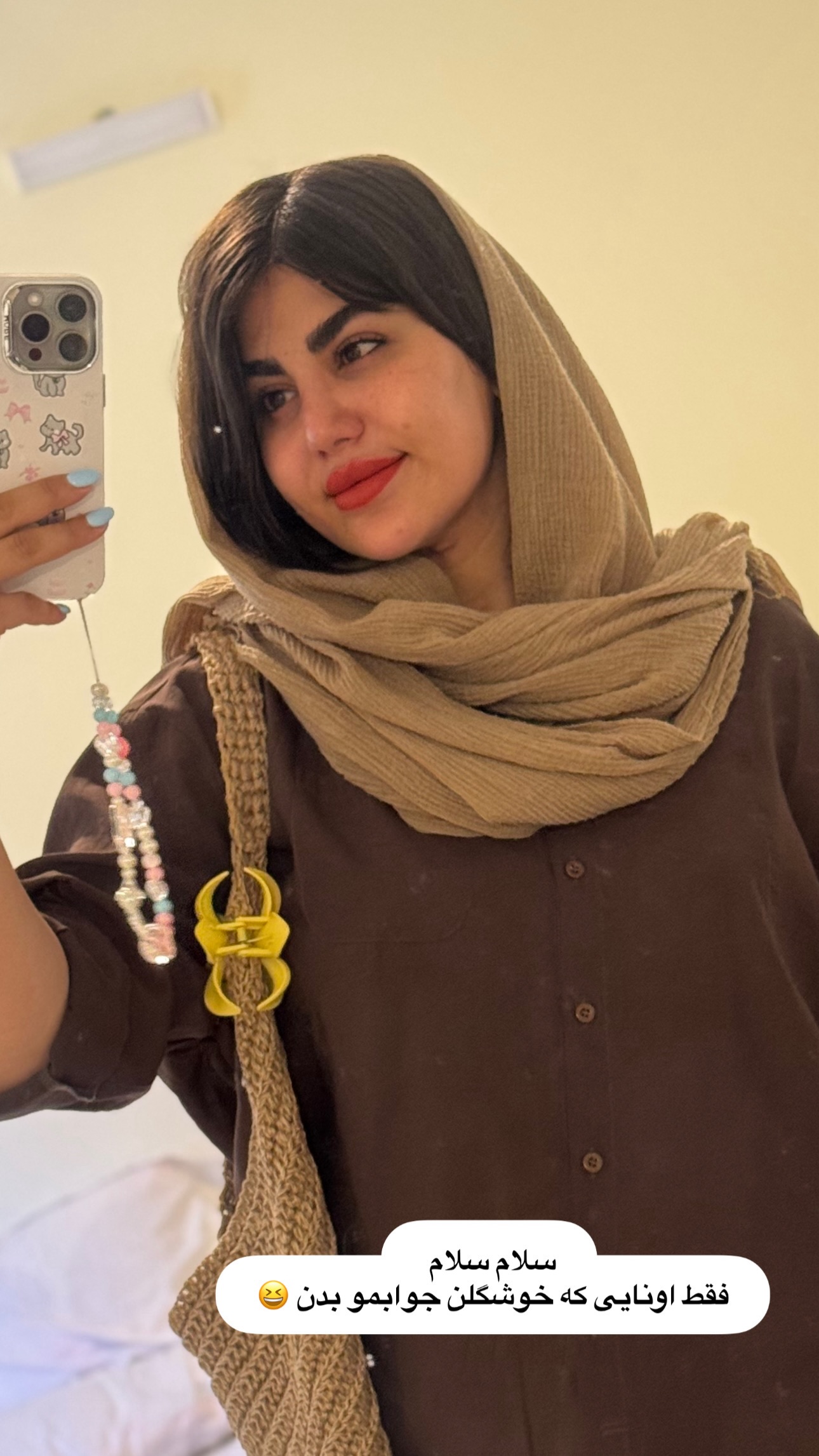  جدید ترین استوری اینستاگرام زهرا موسوی