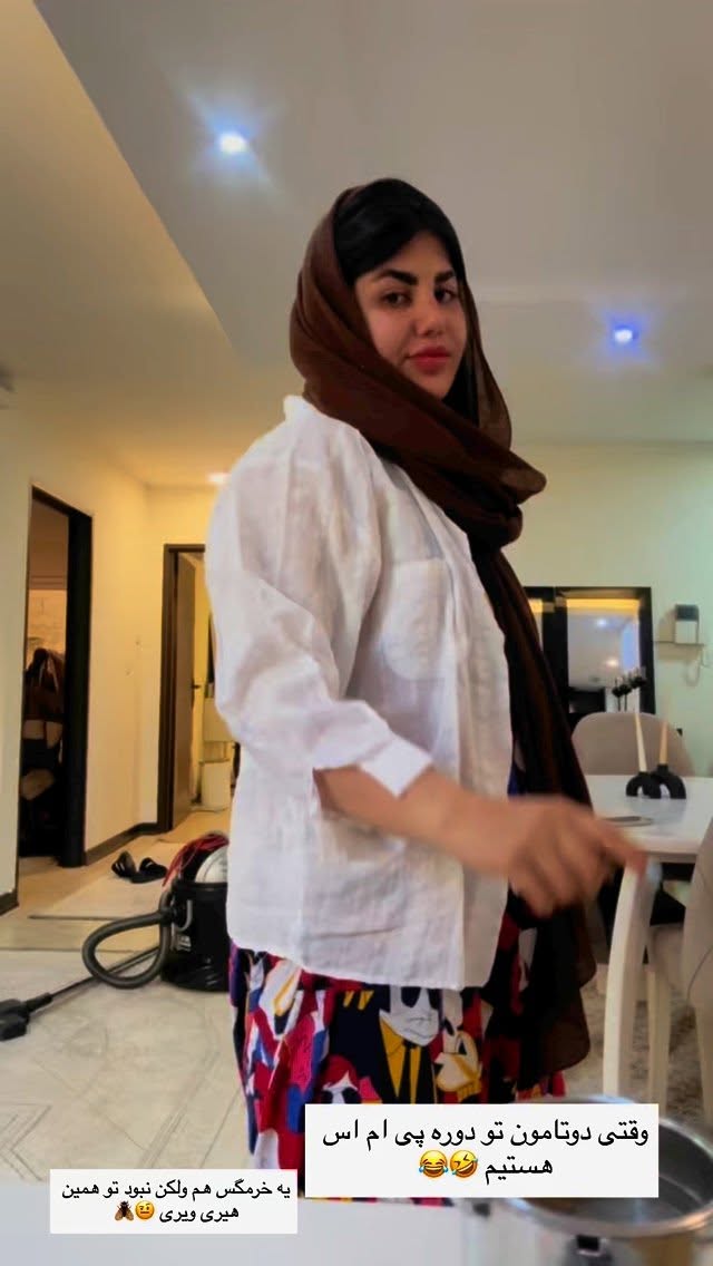  جدید ترین استوری اینستاگرام زهرا موسوی