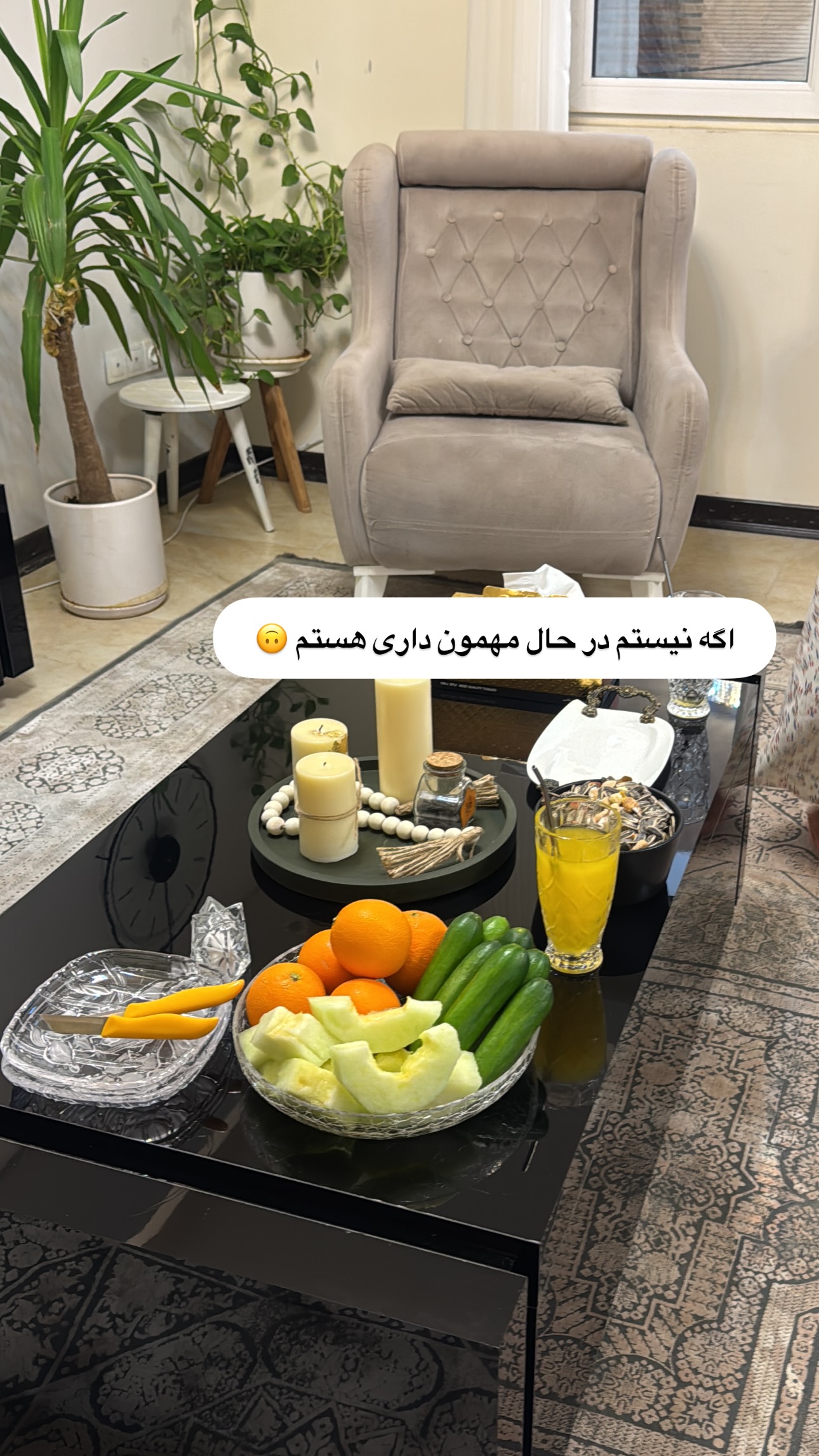  جدید ترین استوری اینستاگرام زهرا موسوی