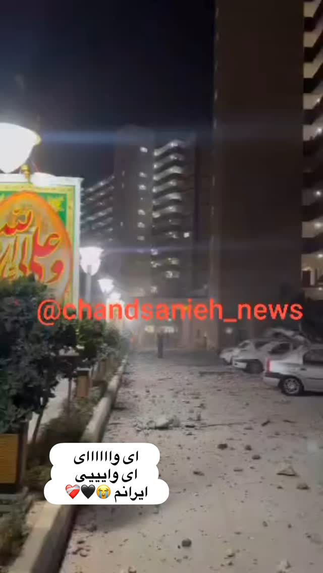  جدید ترین استوری اینستاگرام زهرا موسوی