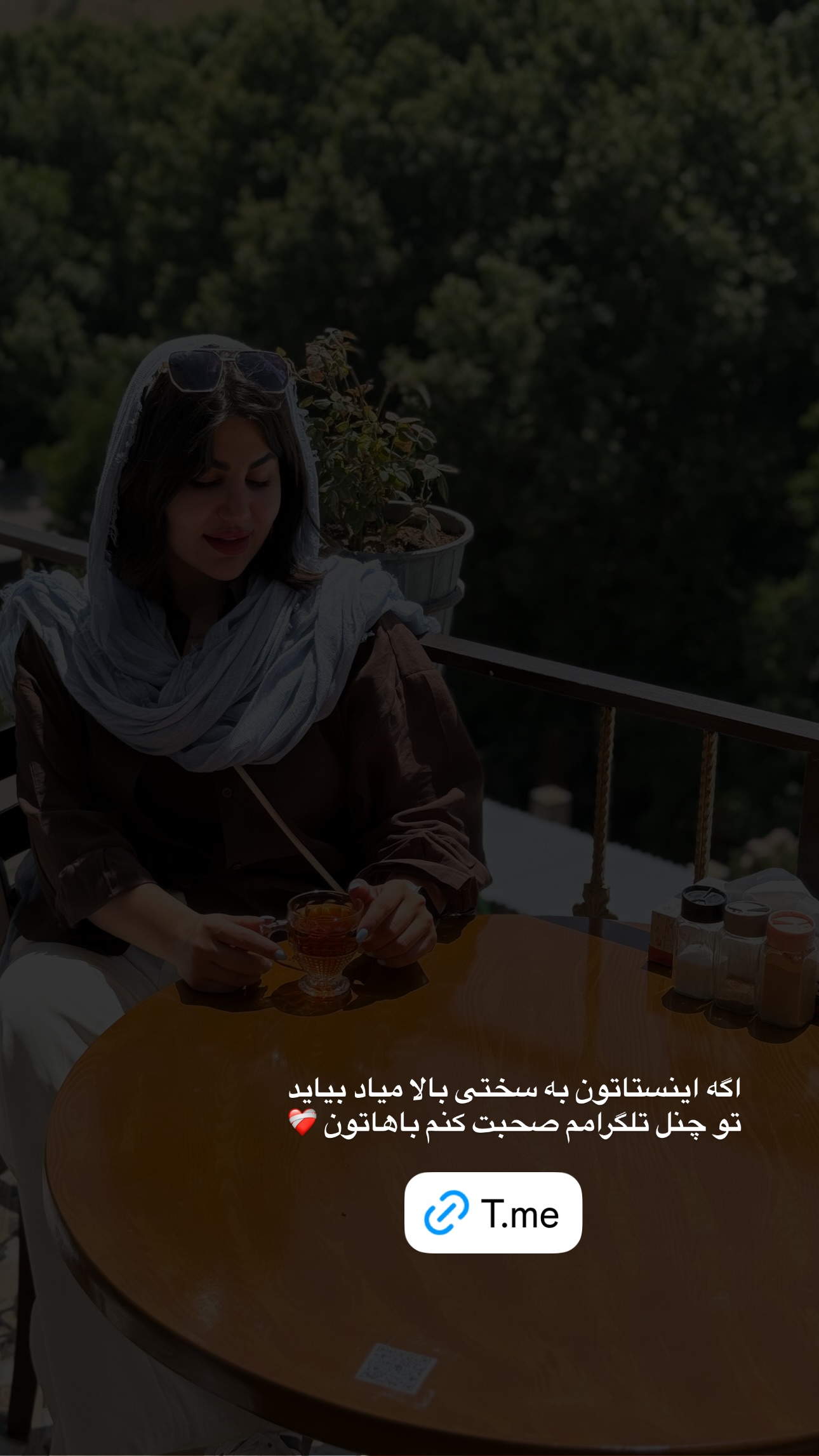  جدید ترین استوری اینستاگرام زهرا موسوی