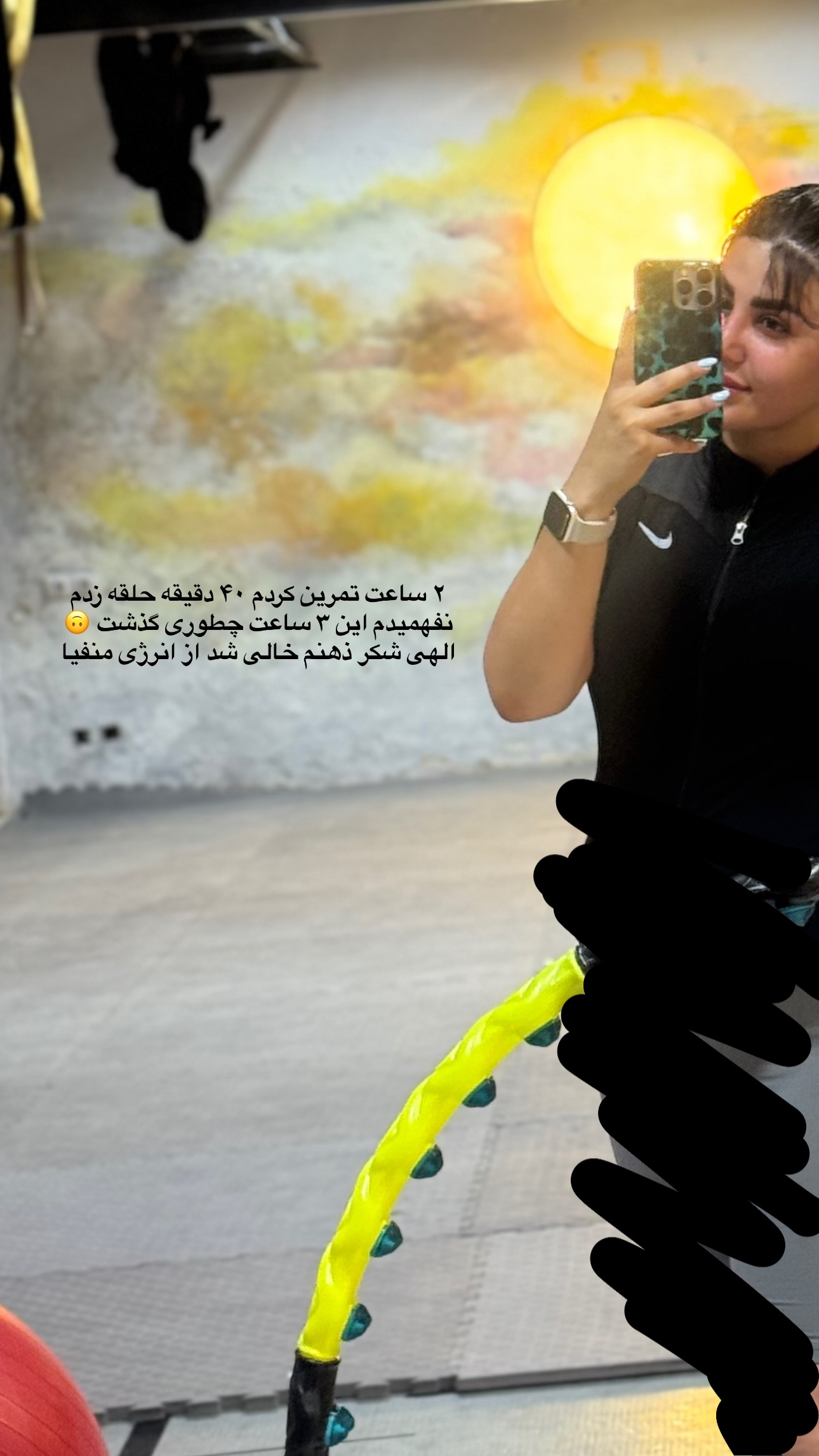  جدید ترین استوری اینستاگرام زهرا موسوی