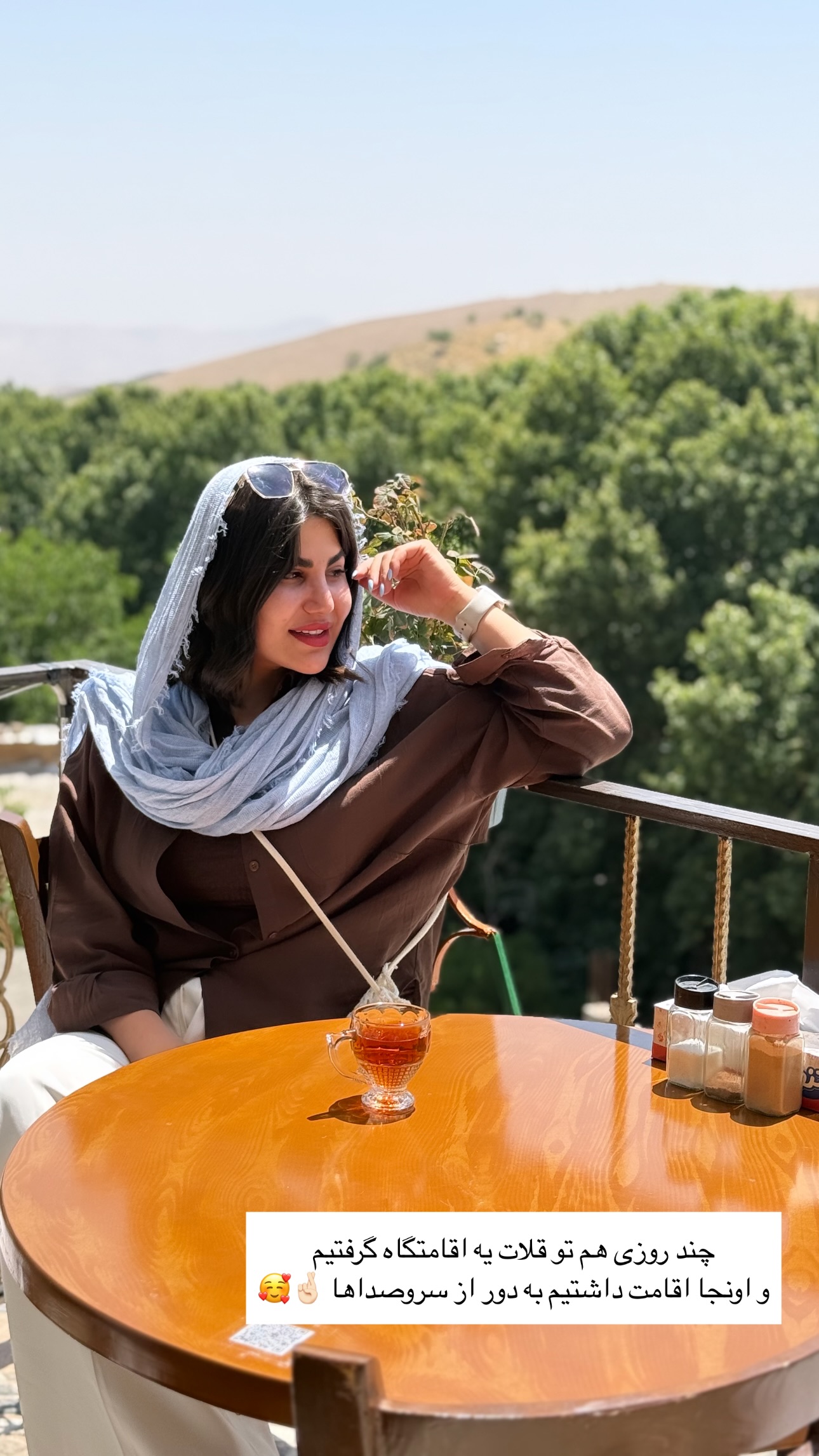  جدید ترین استوری اینستاگرام زهرا موسوی