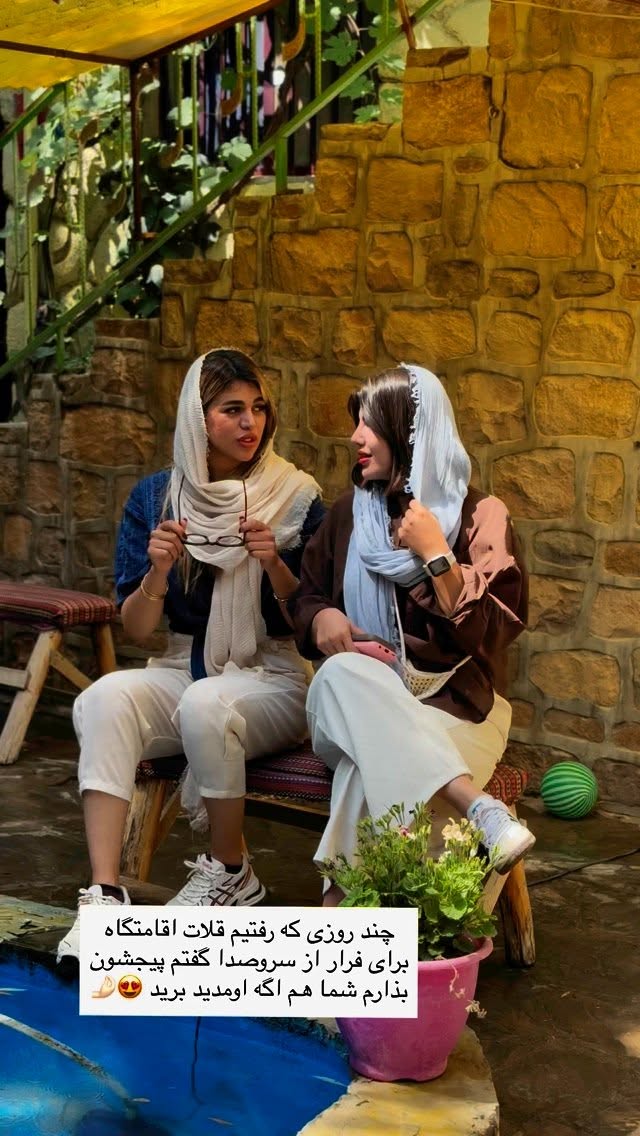  جدید ترین استوری اینستاگرام زهرا موسوی