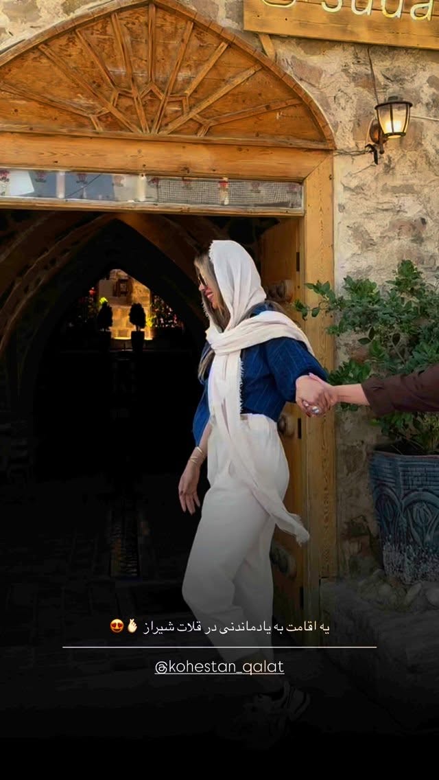  جدید ترین استوری اینستاگرام زهرا موسوی