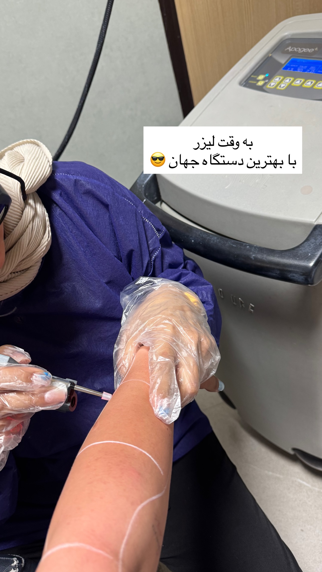  جدید ترین استوری اینستاگرام زهرا موسوی