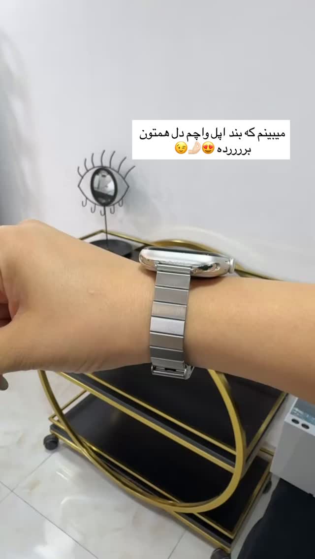  جدید ترین استوری اینستاگرام زهرا موسوی