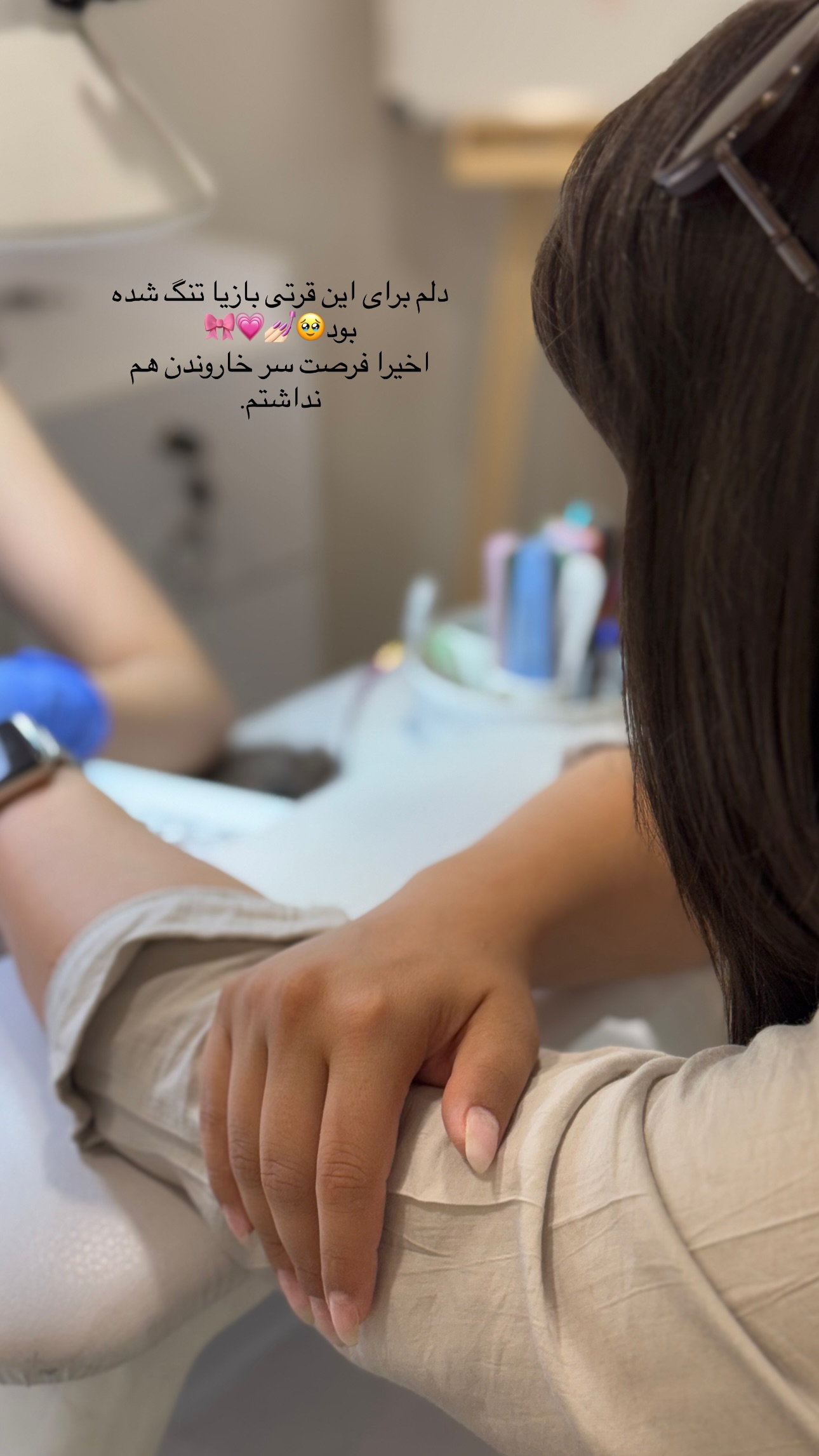  جدید ترین استوری اینستاگرام زهرا موسوی