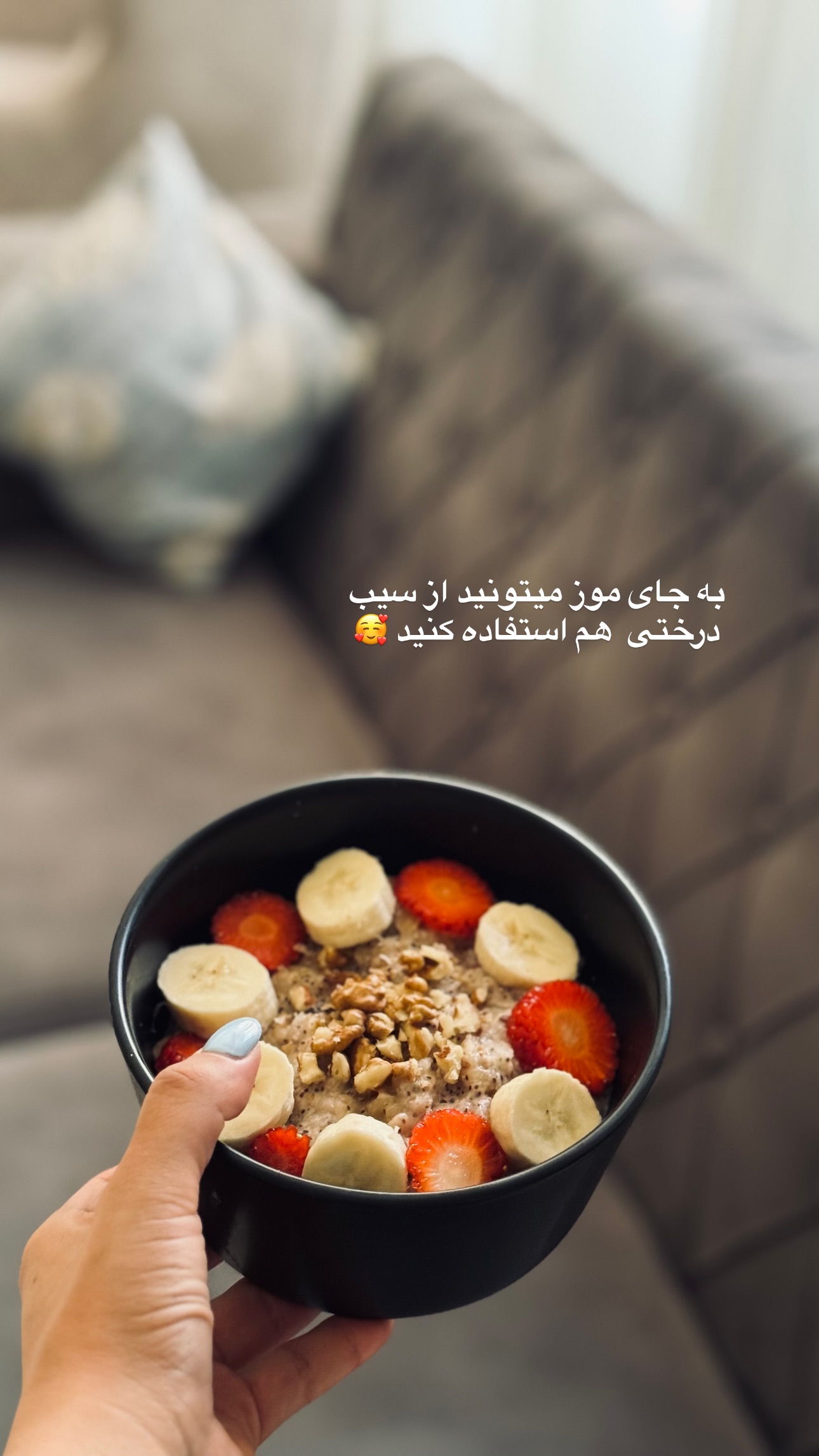  جدید ترین استوری اینستاگرام زهرا موسوی