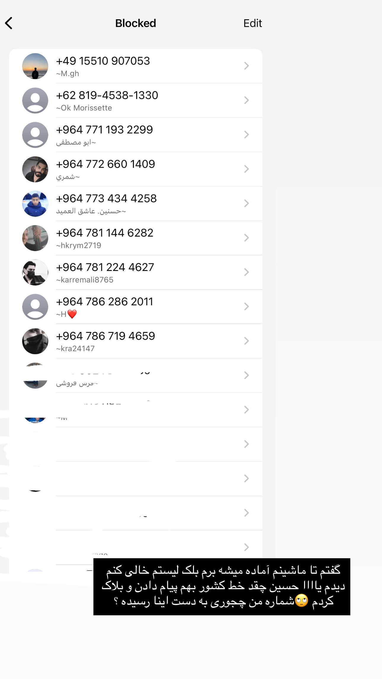  جدید ترین استوری اینستاگرام زهرا موسوی