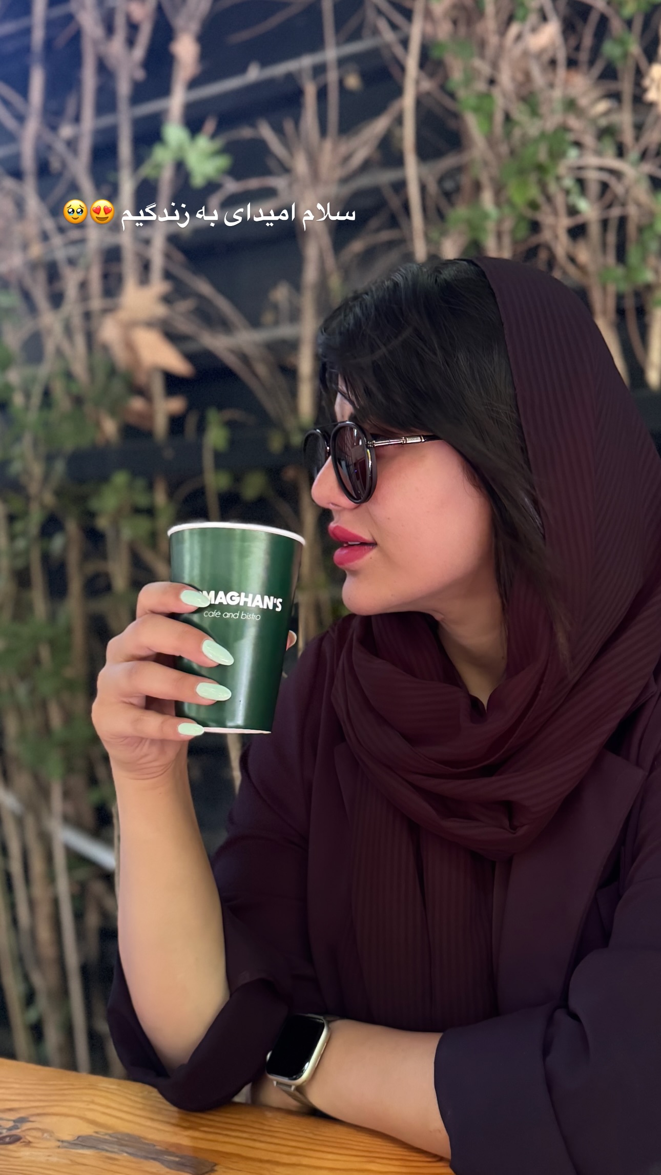  جدید ترین استوری اینستاگرام زهرا موسوی