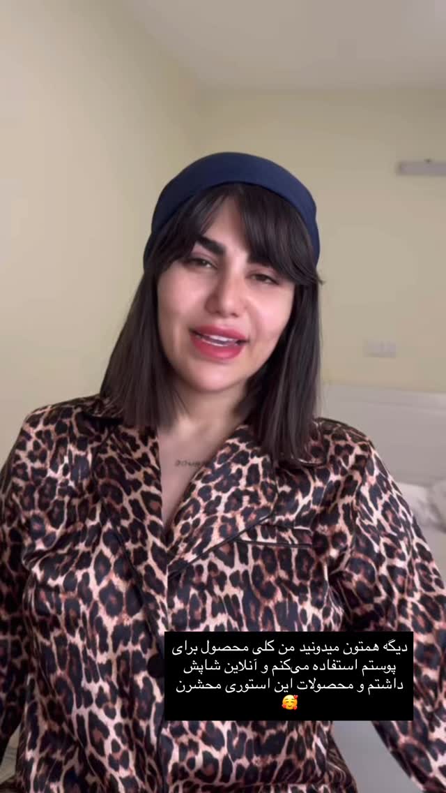  جدید ترین استوری اینستاگرام زهرا موسوی