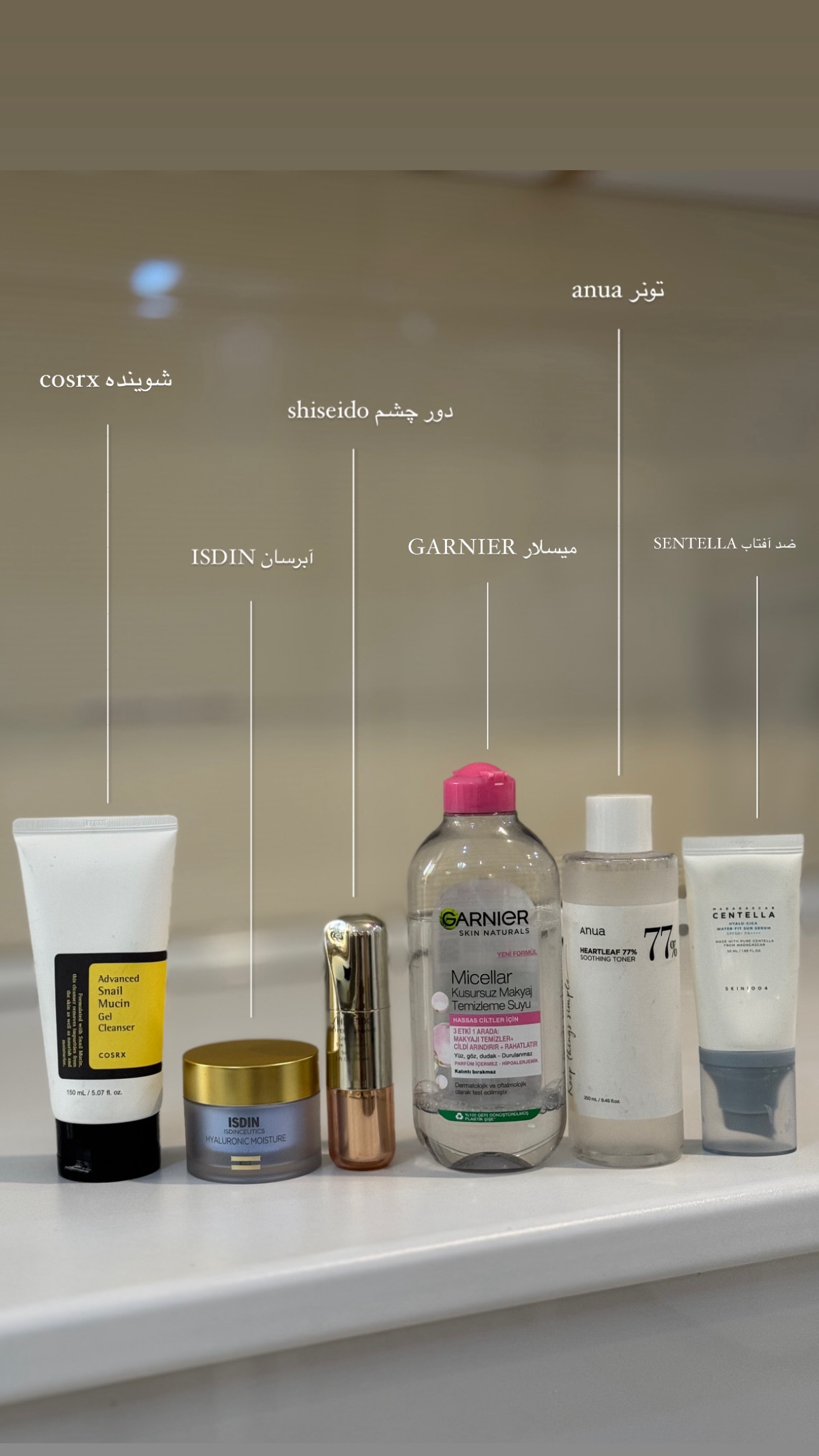  جدید ترین استوری اینستاگرام زهرا موسوی