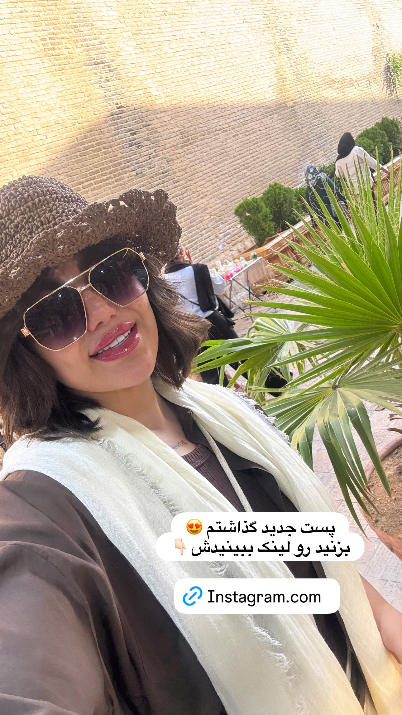  جدید ترین استوری اینستاگرام زهرا موسوی