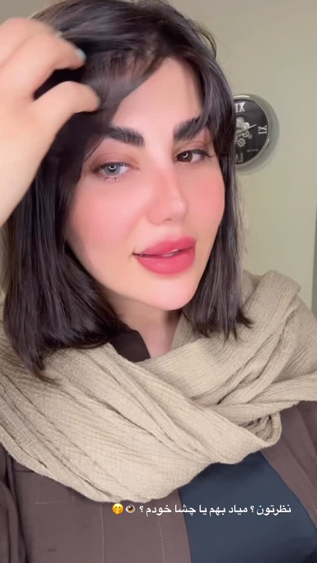  جدید ترین استوری اینستاگرام زهرا موسوی