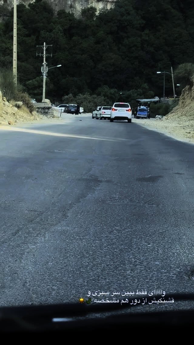  جدید ترین استوری اینستاگرام زهرا موسوی