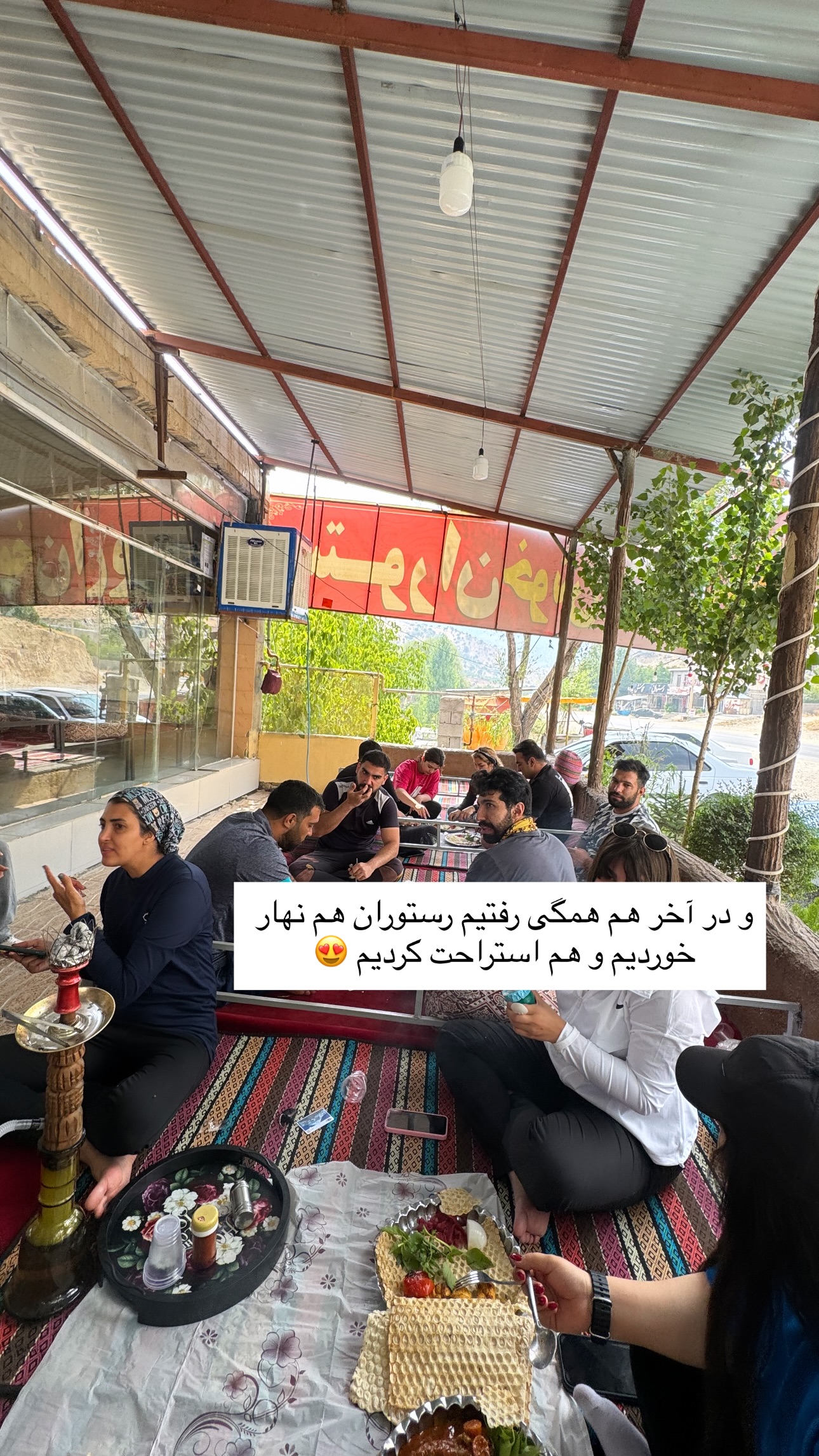  جدید ترین استوری اینستاگرام زهرا موسوی