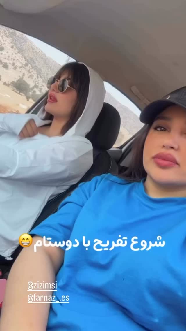  جدید ترین استوری اینستاگرام زهرا موسوی
