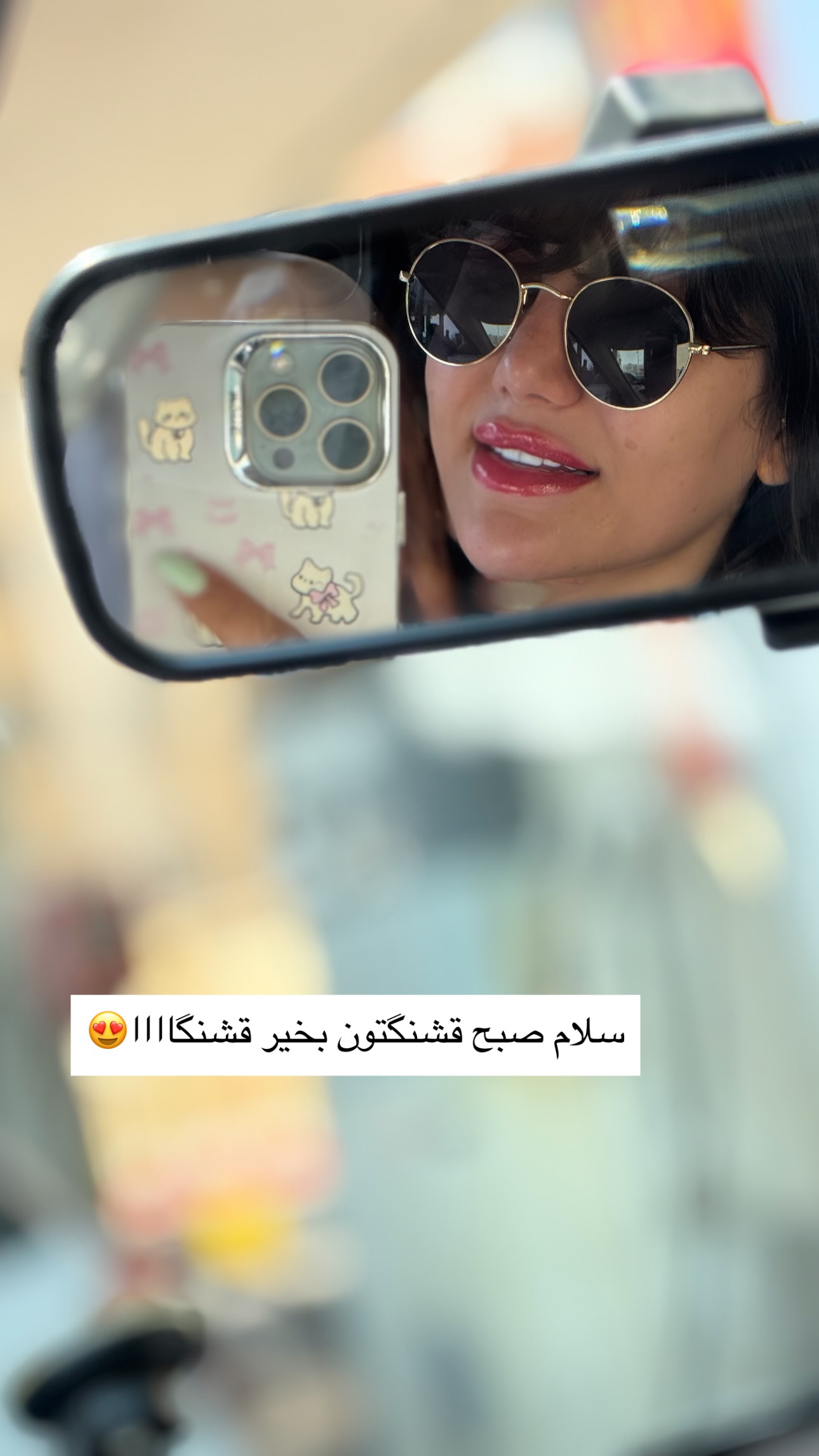  جدید ترین استوری اینستاگرام زهرا موسوی