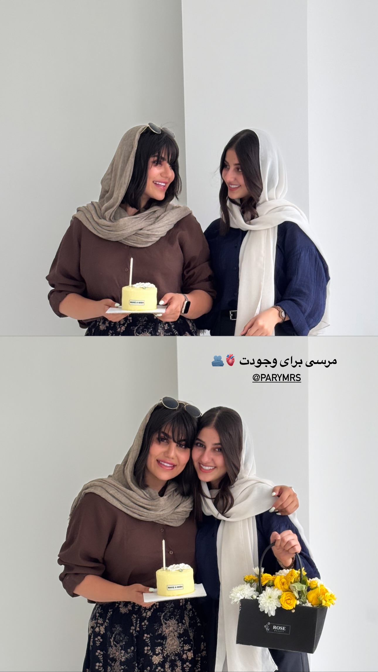  جدید ترین استوری اینستاگرام زهرا موسوی