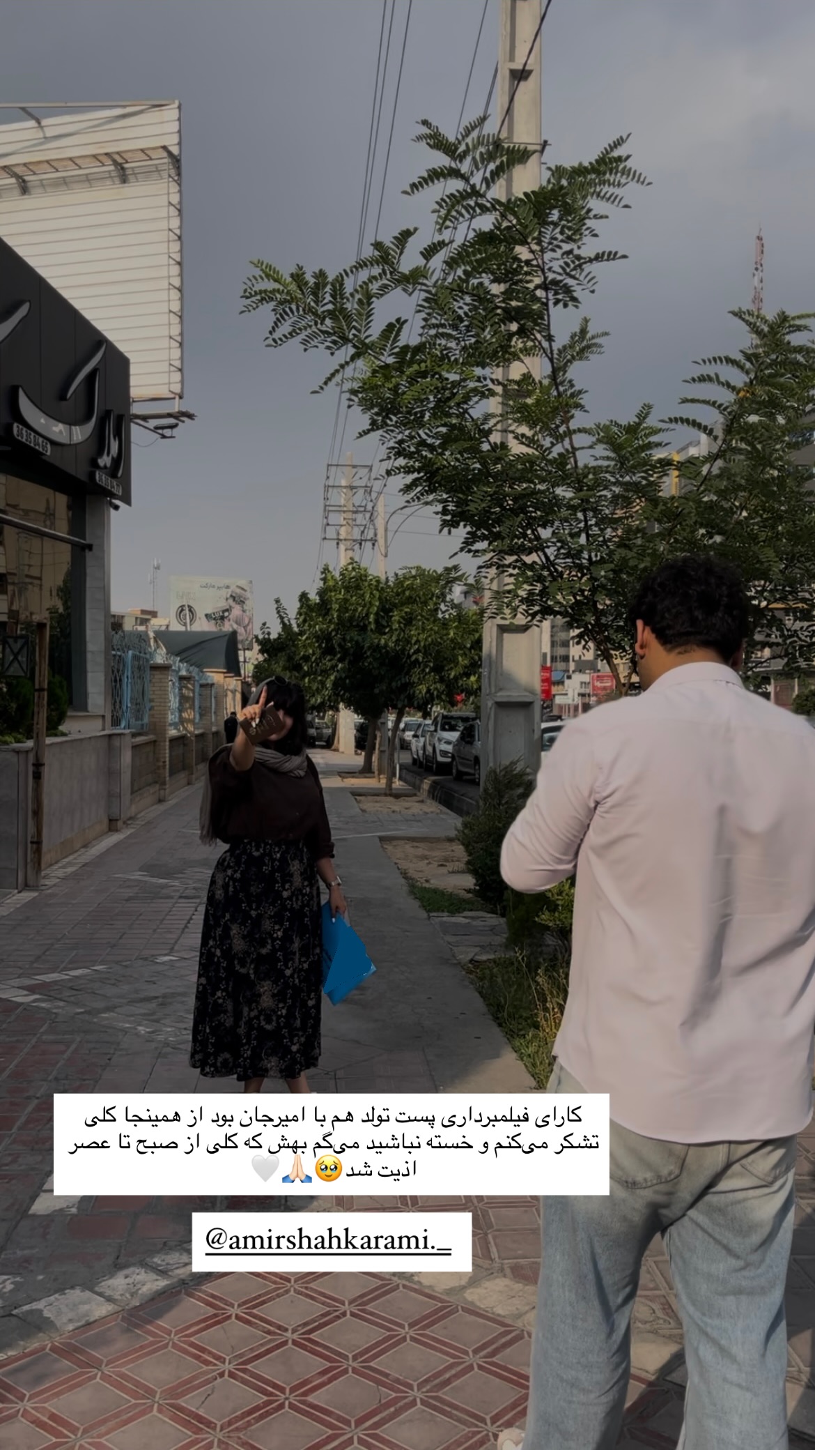  جدید ترین استوری اینستاگرام زهرا موسوی