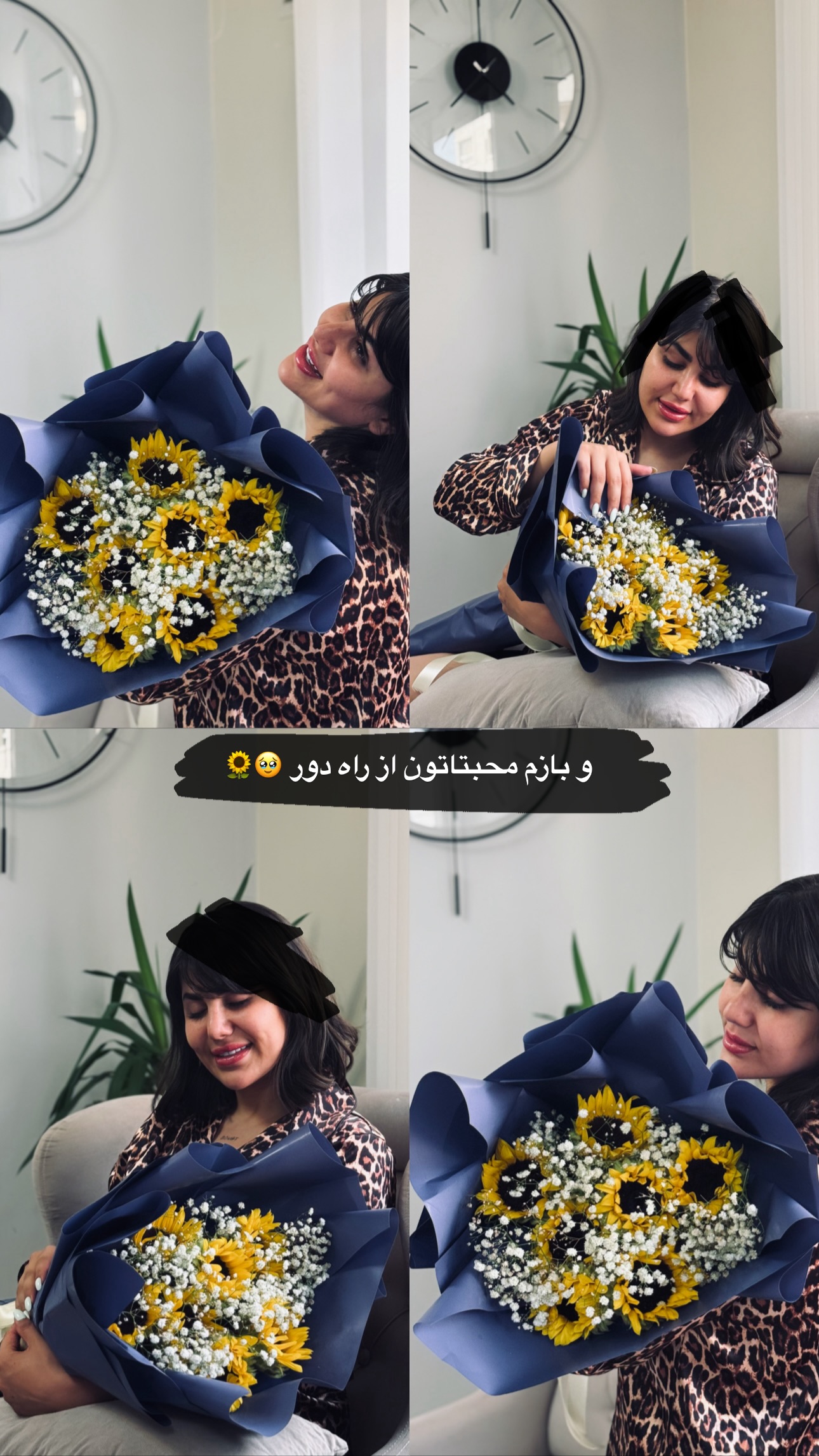  جدید ترین استوری اینستاگرام زهرا موسوی