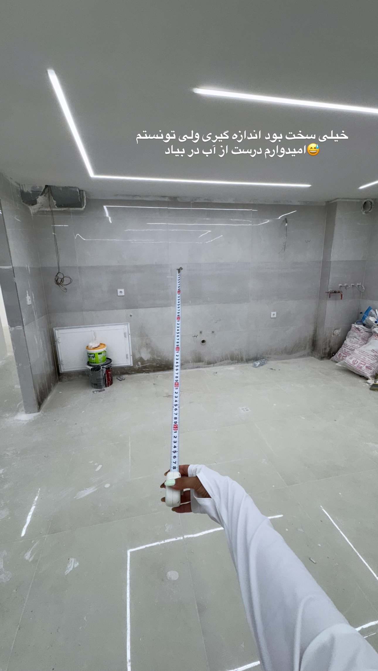  جدید ترین استوری اینستاگرام زهرا موسوی