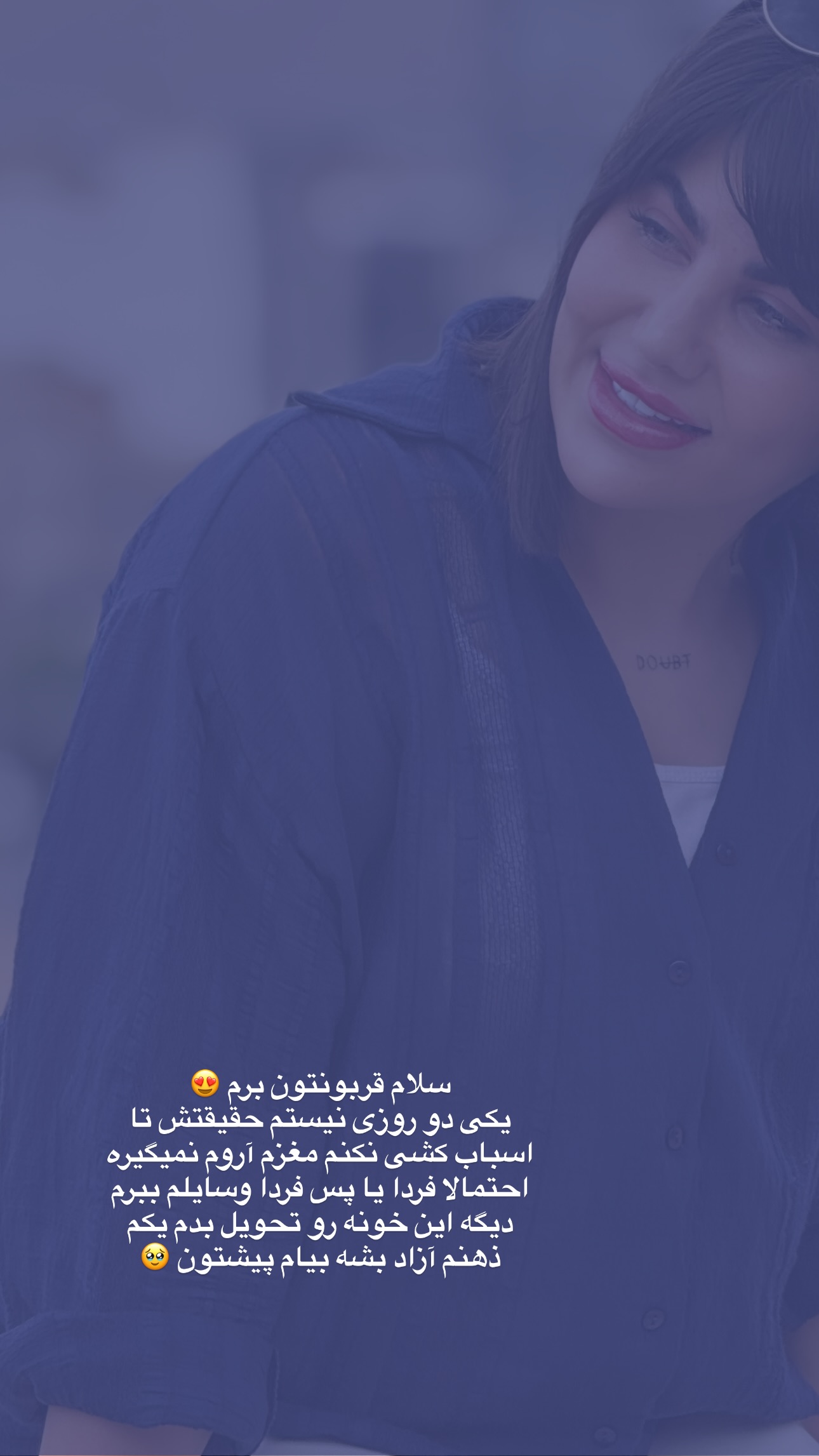  جدید ترین استوری اینستاگرام زهرا موسوی