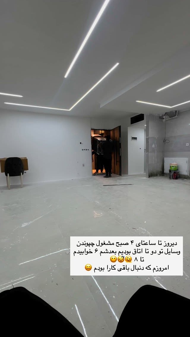  جدید ترین استوری اینستاگرام زهرا موسوی