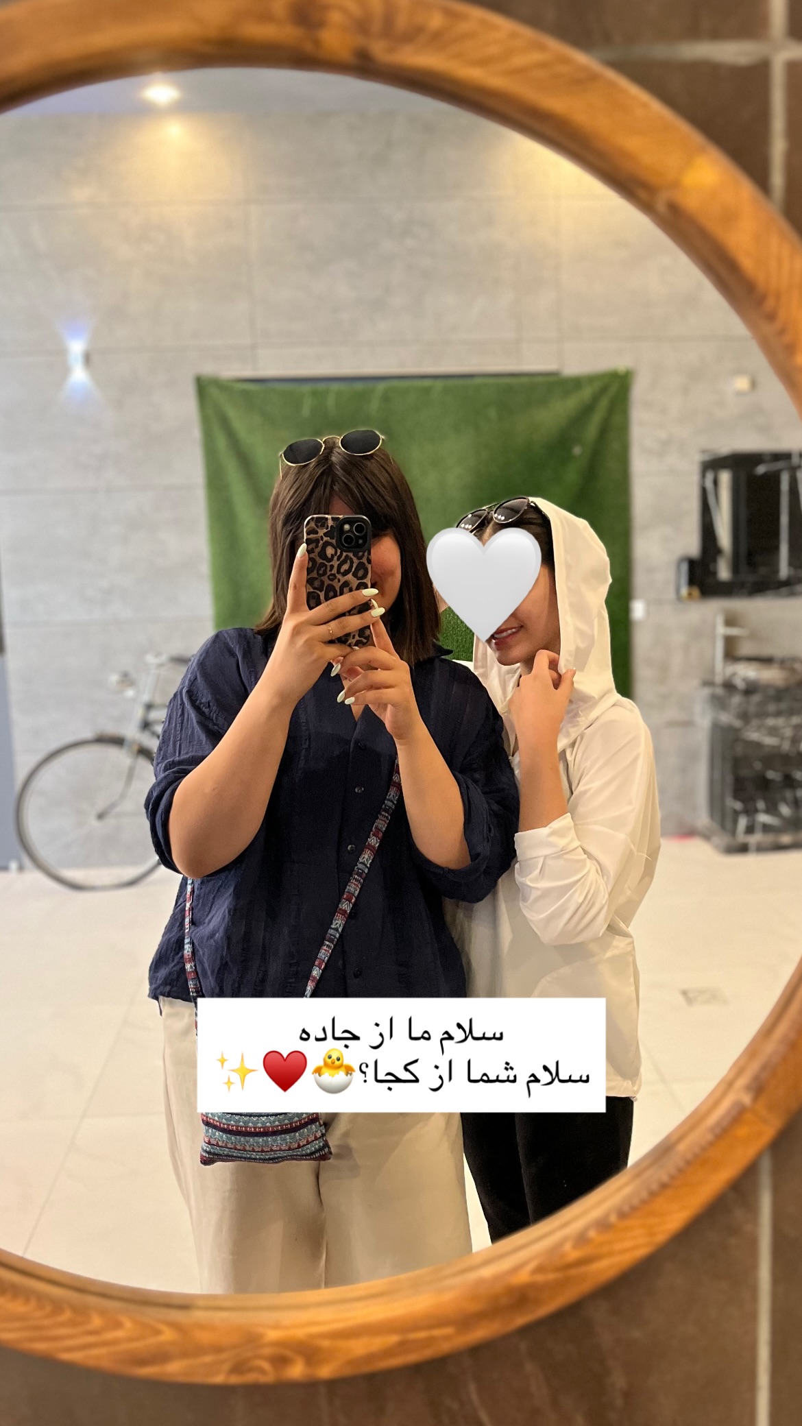  جدید ترین استوری اینستاگرام زهرا موسوی