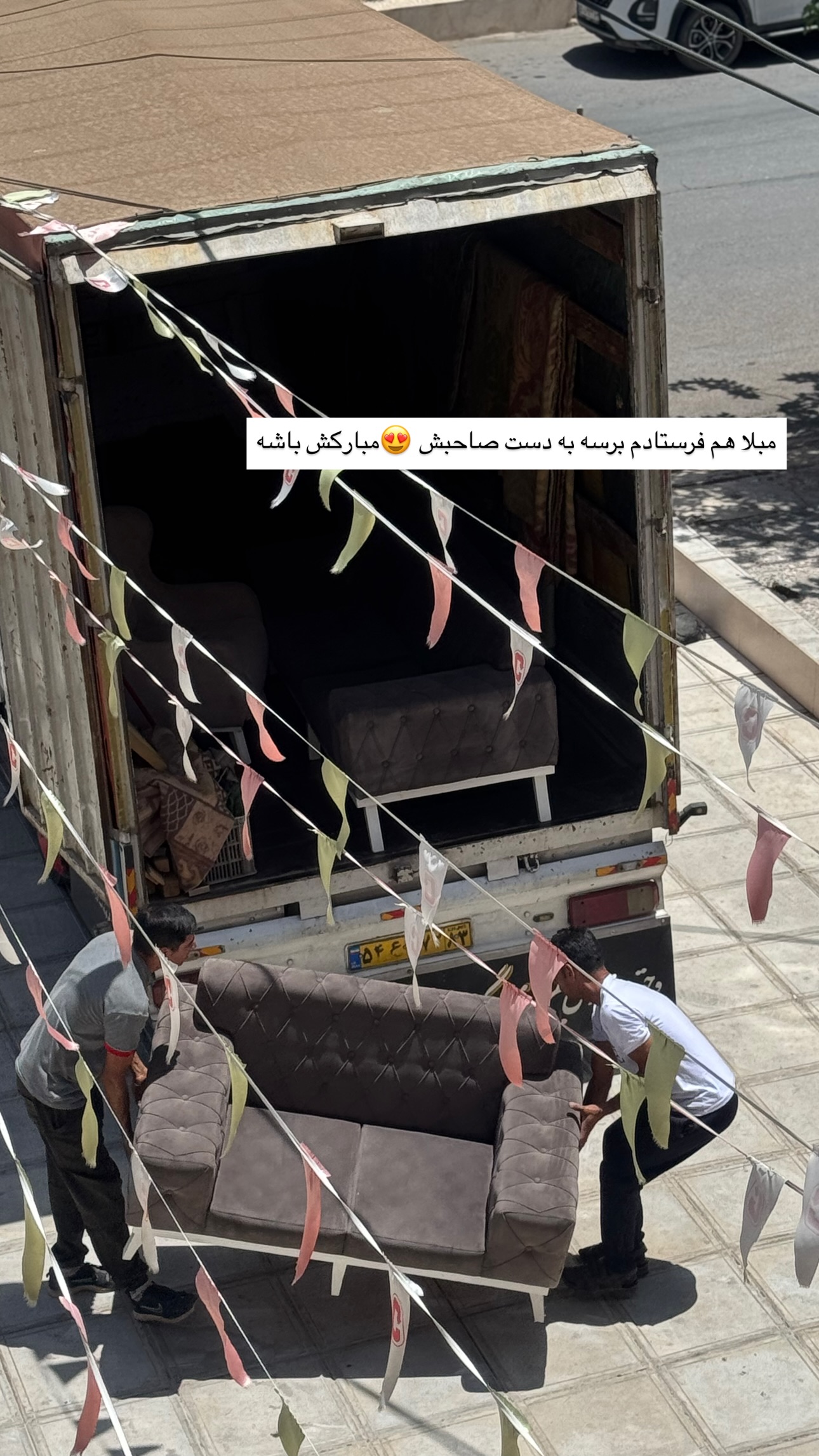  جدید ترین استوری اینستاگرام زهرا موسوی