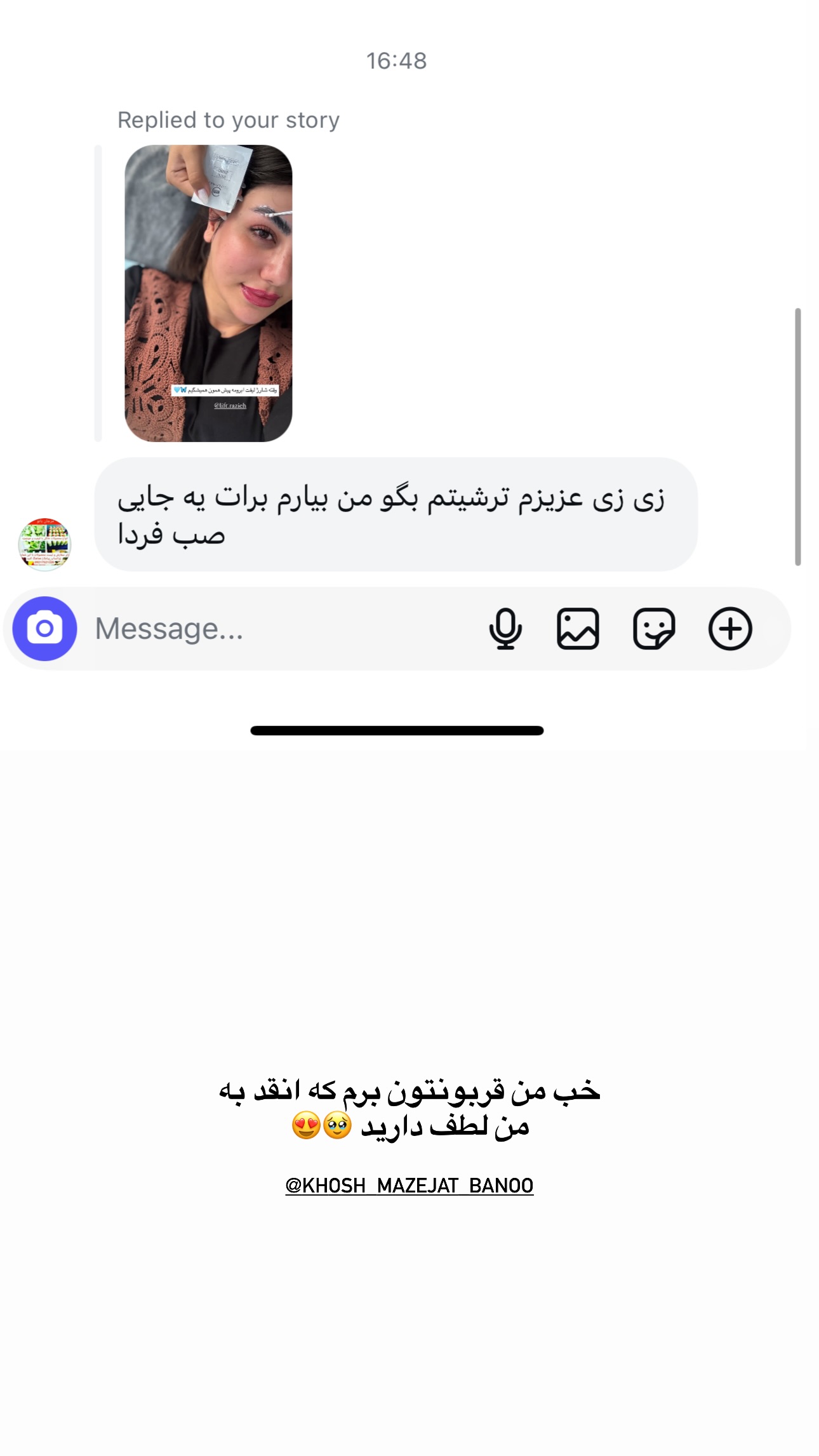  جدید ترین استوری اینستاگرام زهرا موسوی