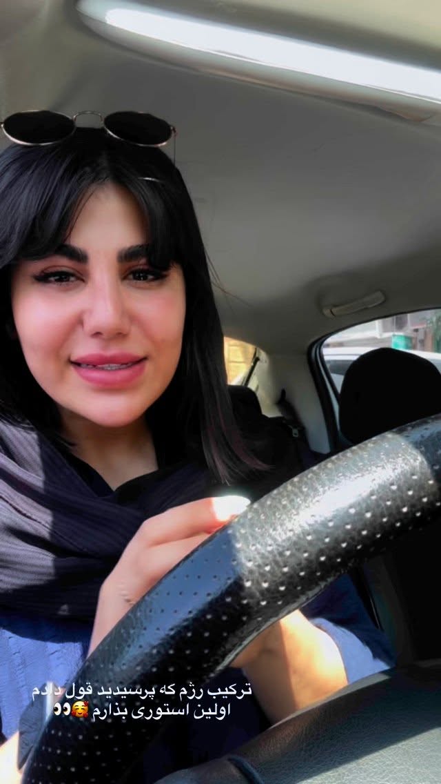  جدید ترین استوری اینستاگرام زهرا موسوی