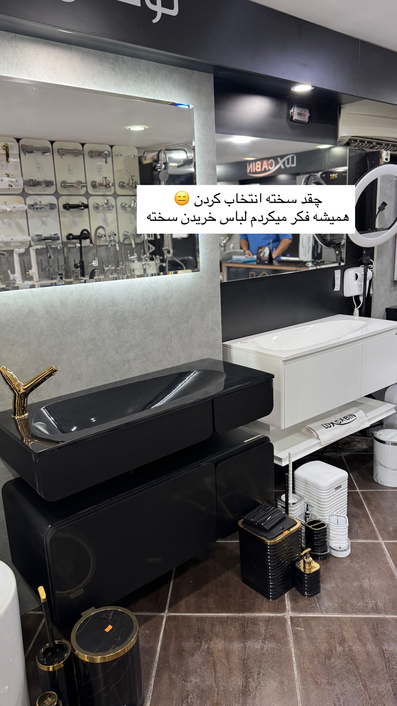  جدید ترین استوری اینستاگرام زهرا موسوی