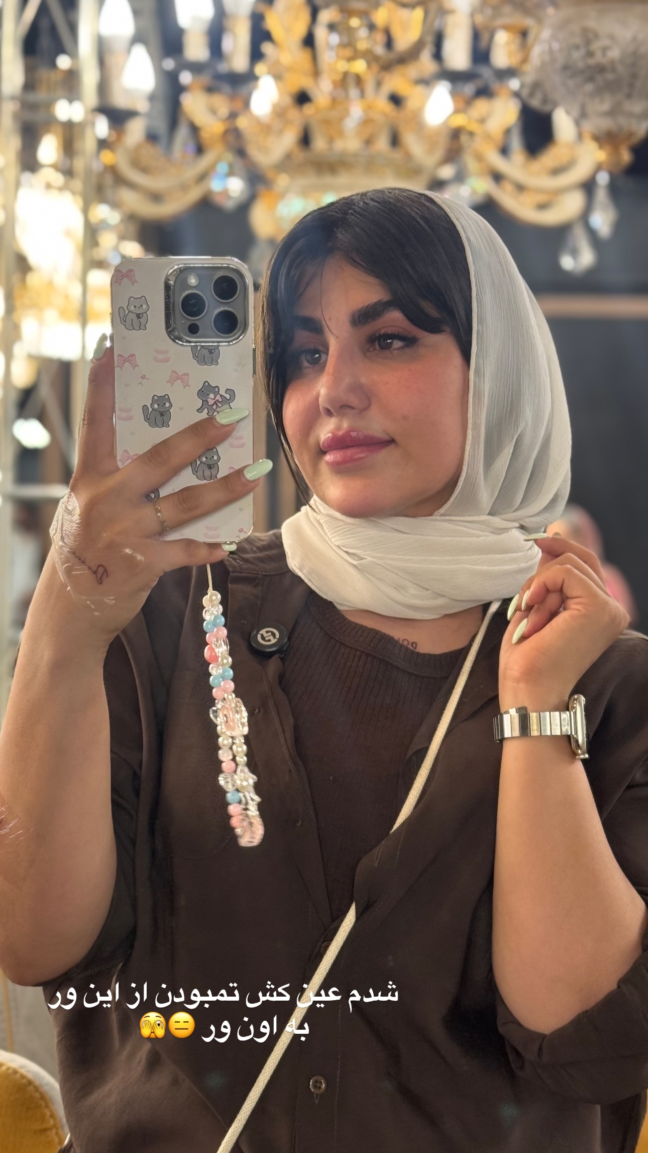  جدید ترین استوری اینستاگرام زهرا موسوی