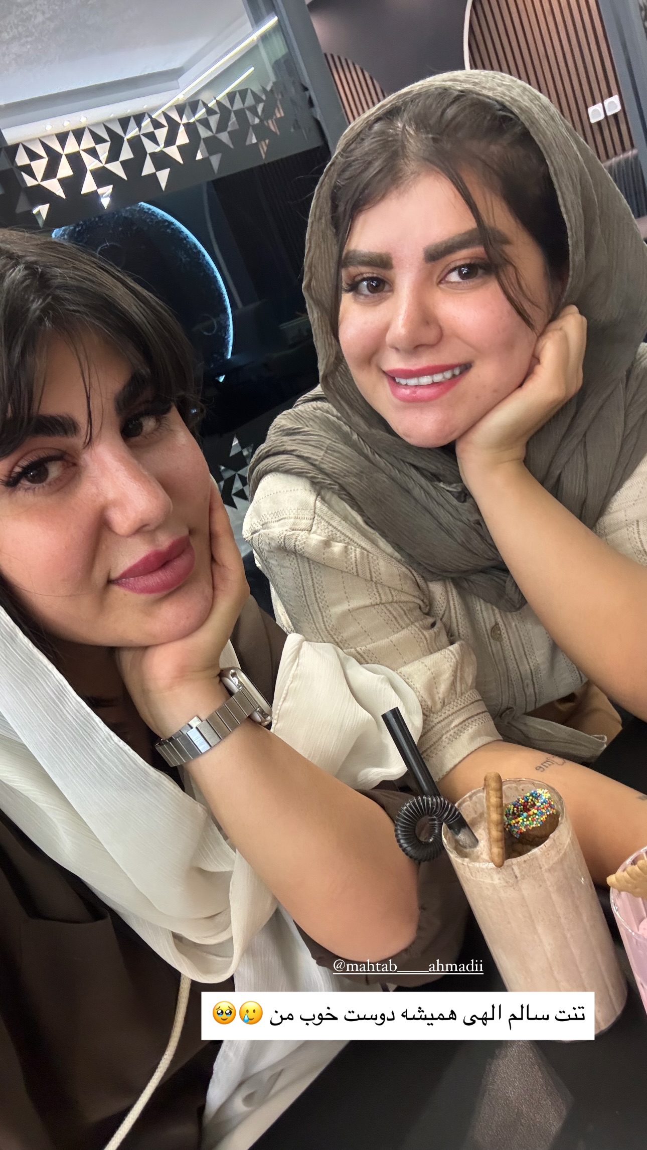  جدید ترین استوری اینستاگرام زهرا موسوی