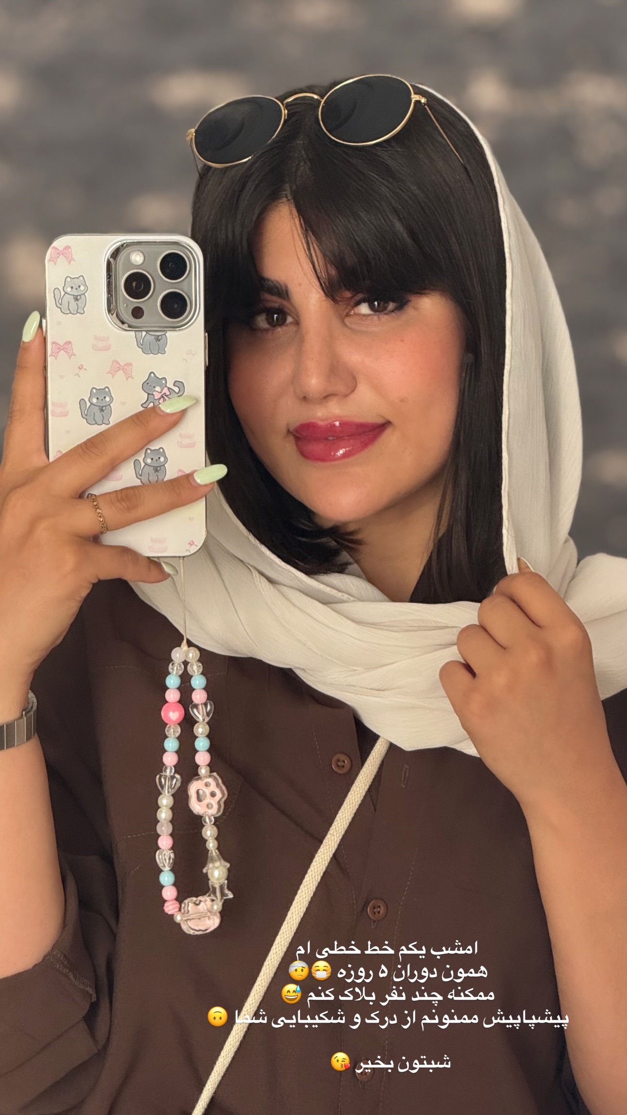  جدید ترین استوری اینستاگرام زهرا موسوی