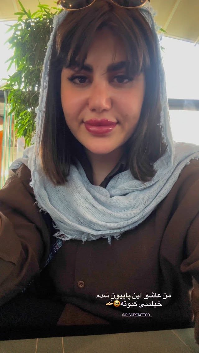  جدید ترین استوری اینستاگرام زهرا موسوی