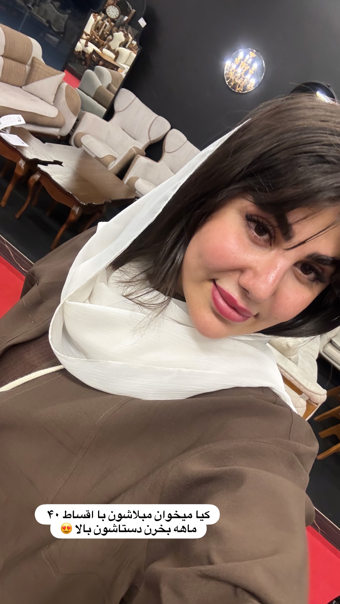  جدید ترین استوری اینستاگرام زهرا موسوی