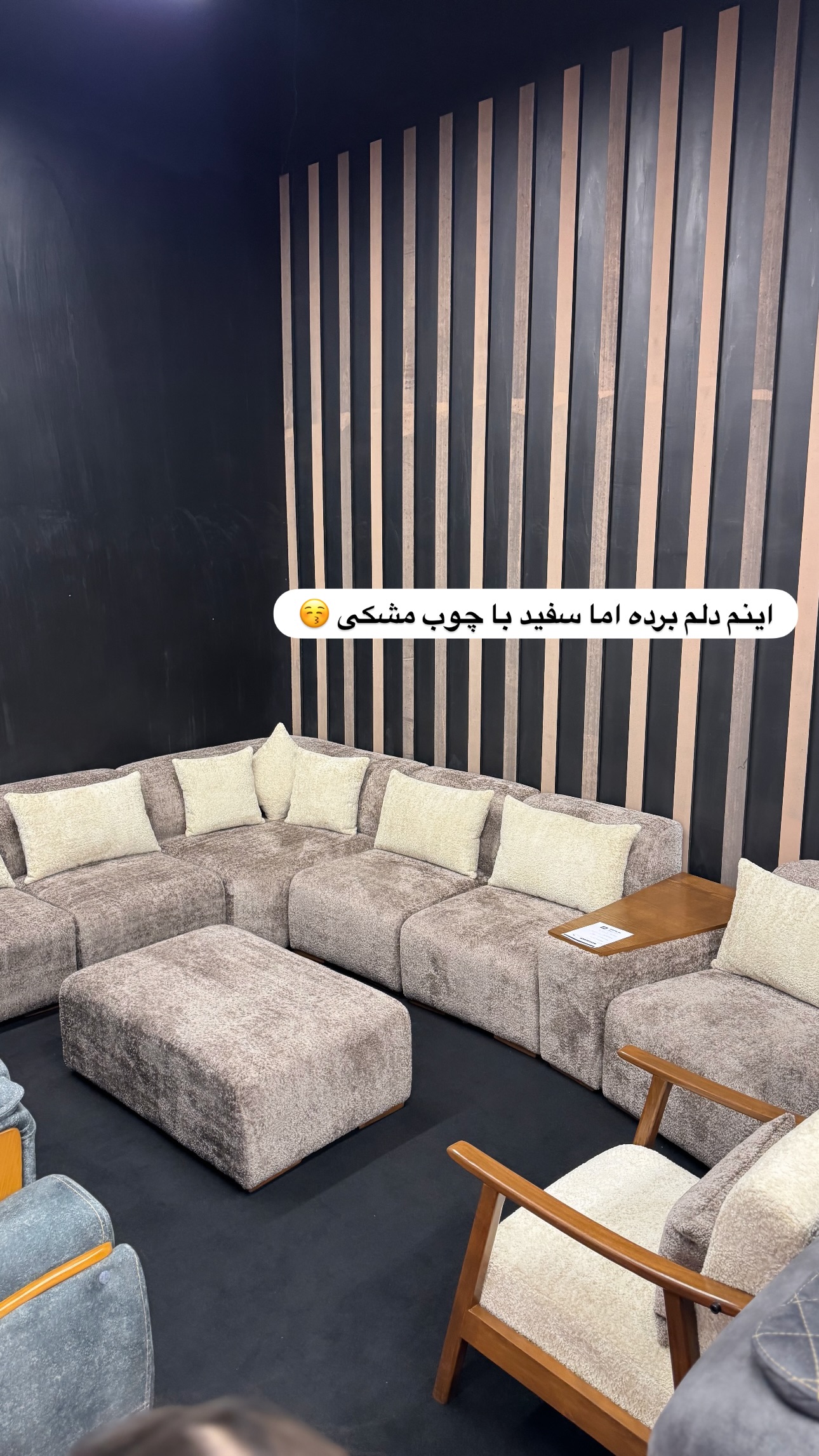  جدید ترین استوری اینستاگرام زهرا موسوی