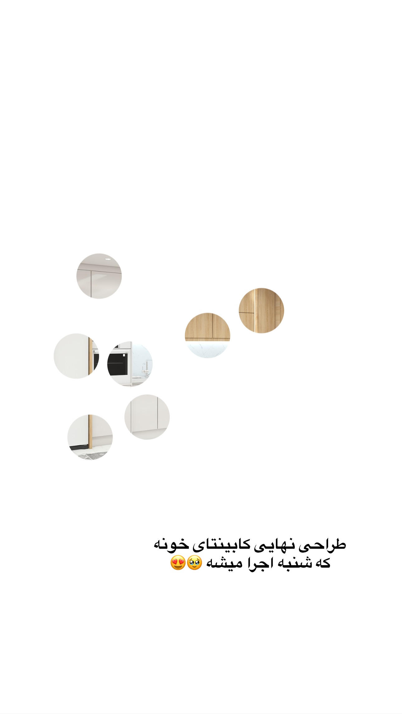  جدید ترین استوری اینستاگرام زهرا موسوی