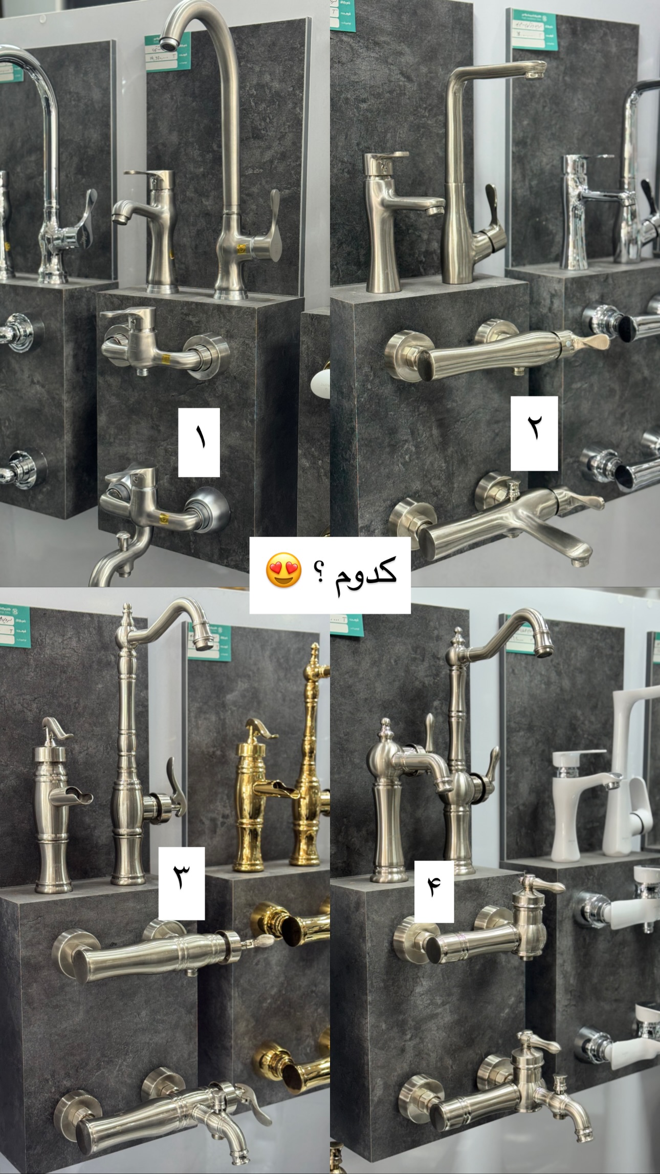 جدید ترین استوری اینستاگرام زهرا موسوی