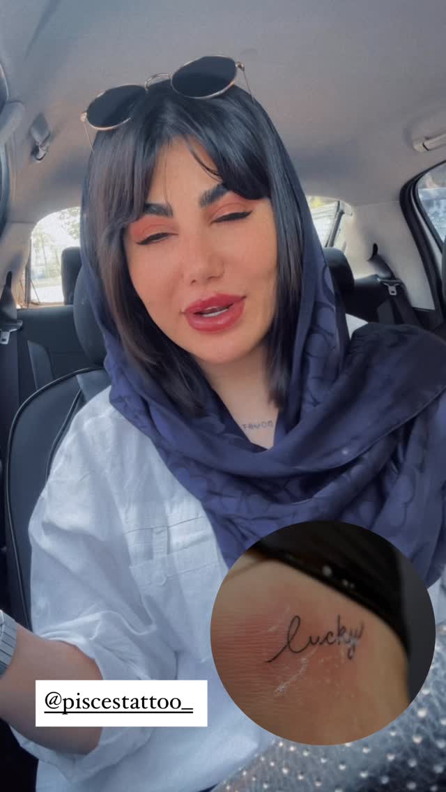  جدید ترین استوری اینستاگرام زهرا موسوی